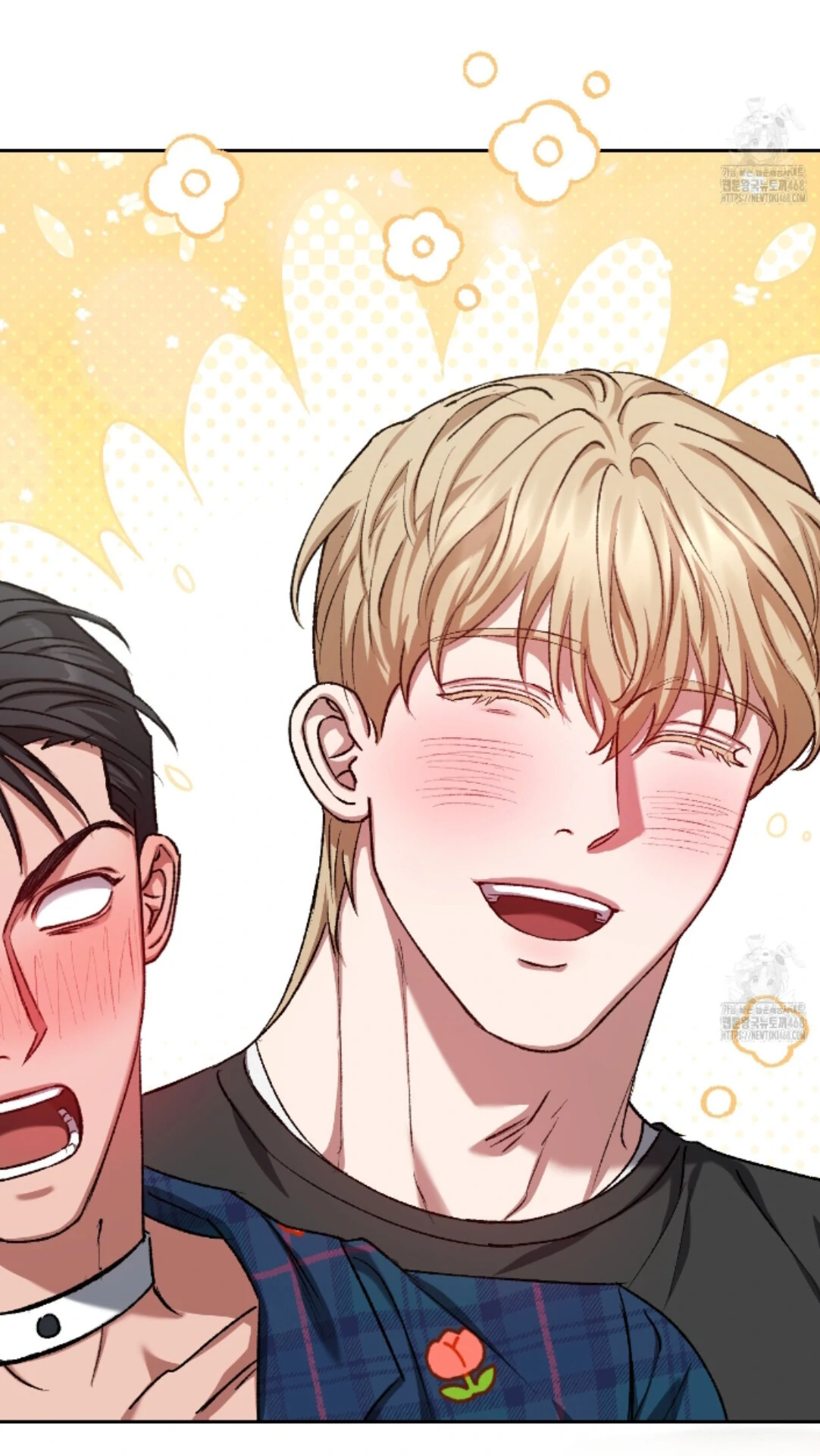 Baby’s so scary Chapter 16 - Page 31 in English
