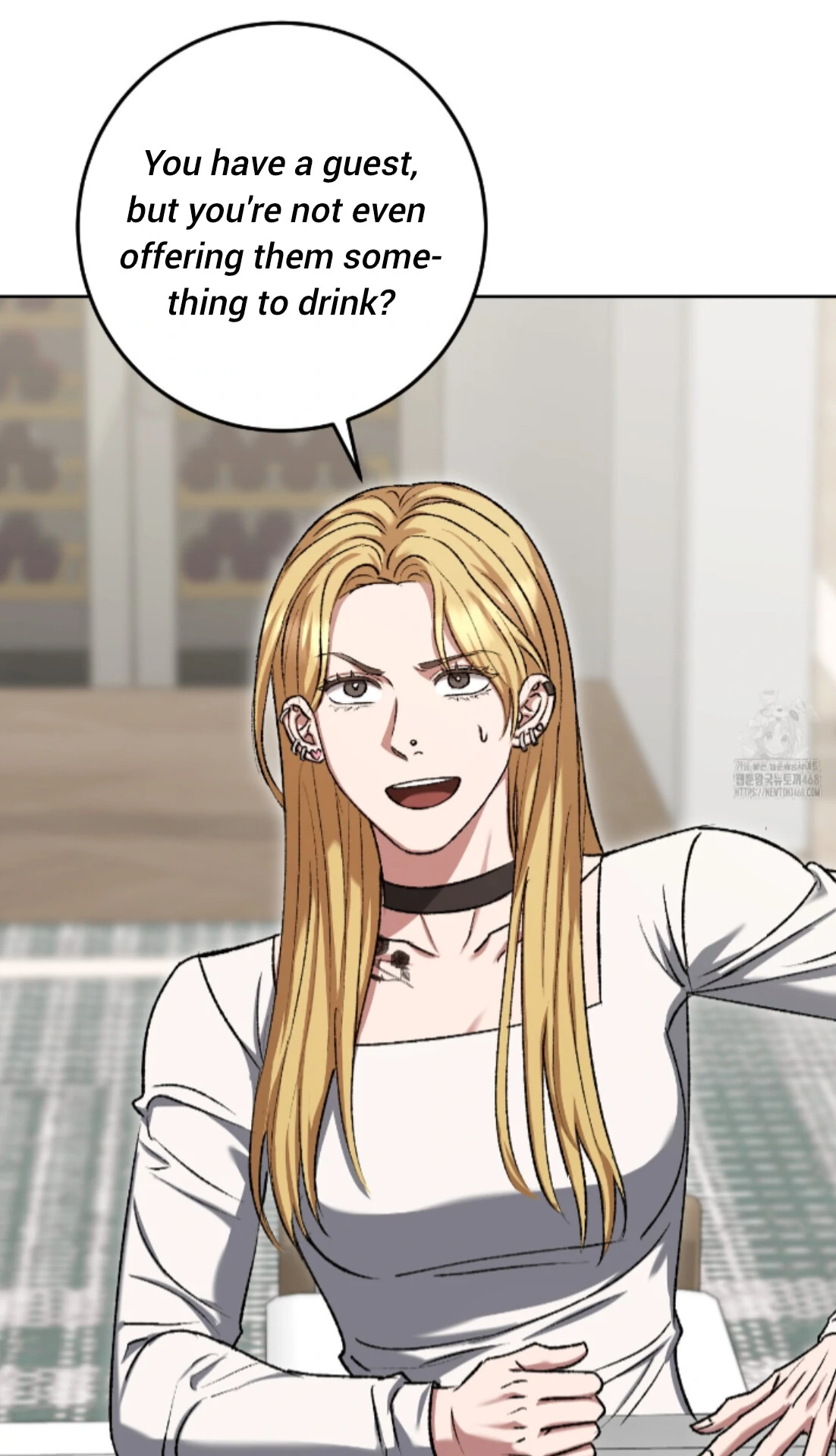 Baby’s so scary Chapter 16 - Page 41 in English