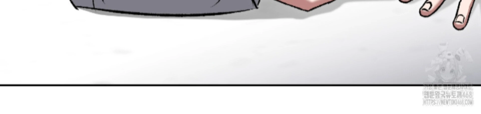 Baby’s so scary Chapter 16 - Page 42 in English