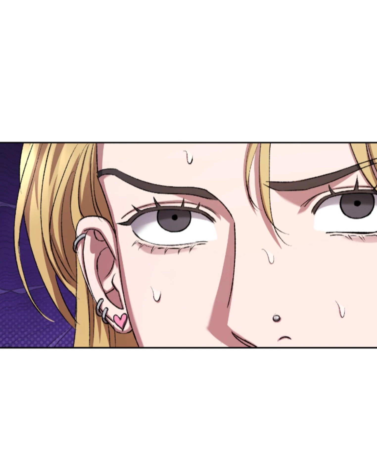 Baby’s so scary Chapter 16 - Page 46 in English
