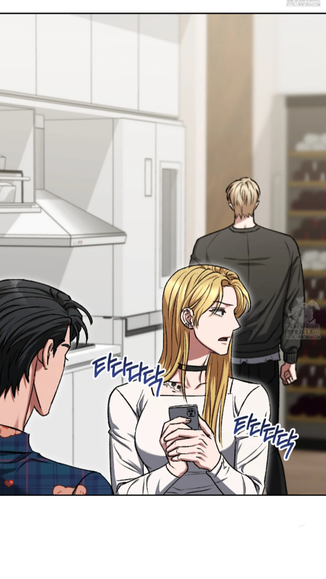Baby’s so scary Chapter 16 - Page 48 in English