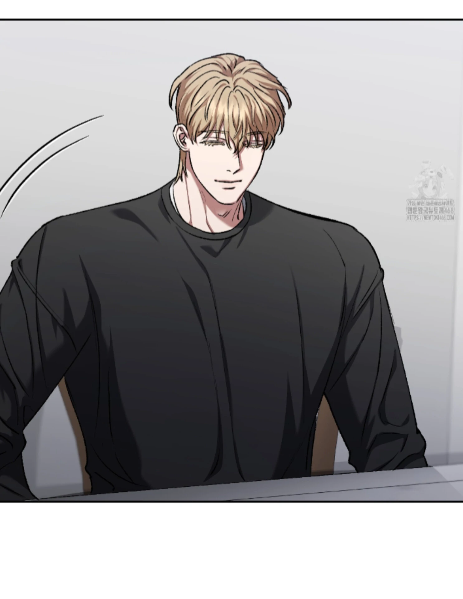 Baby’s so scary Chapter 16 - Page 60 in English