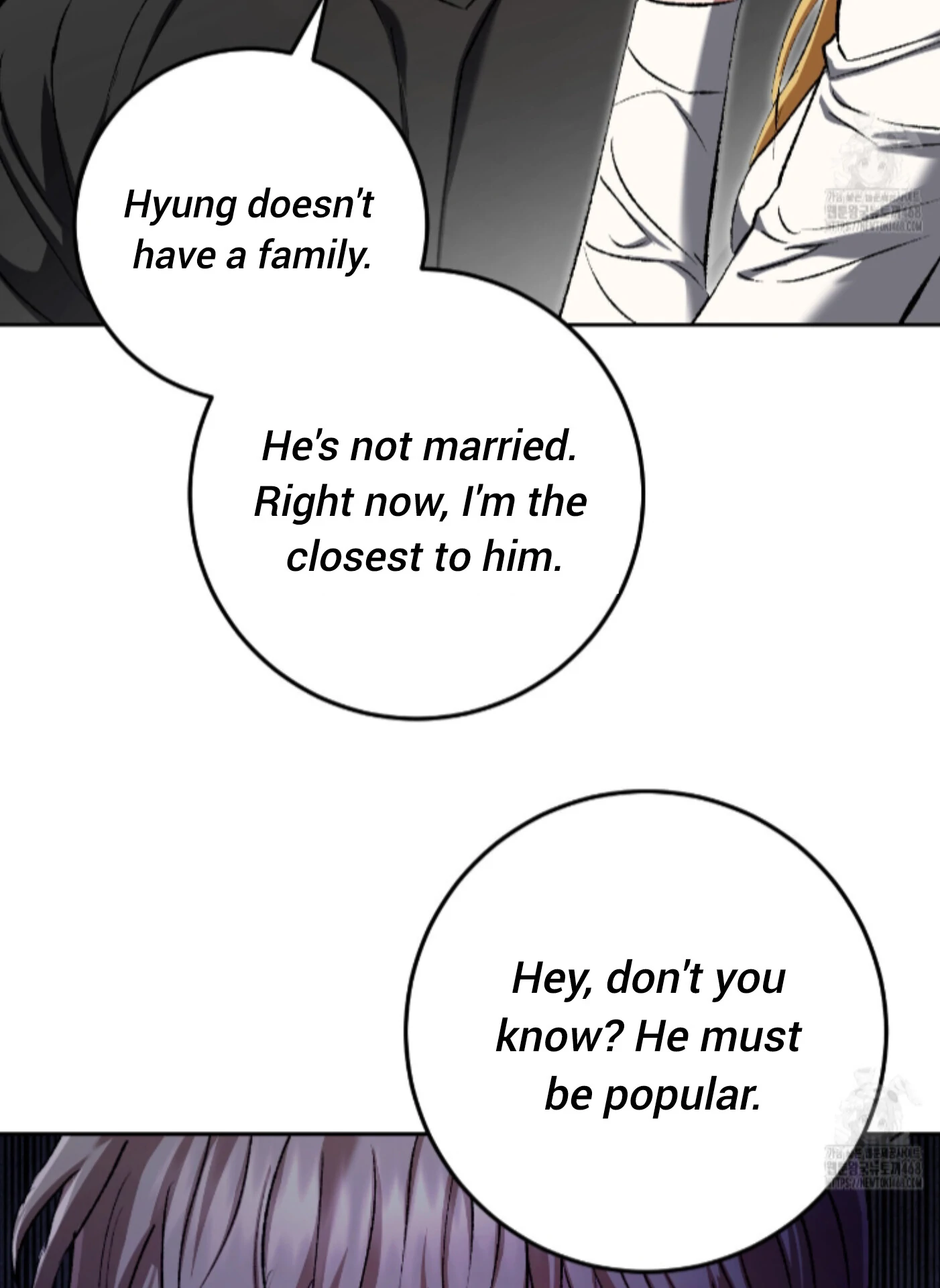 Baby’s so scary Chapter 16 - Page 72 in English