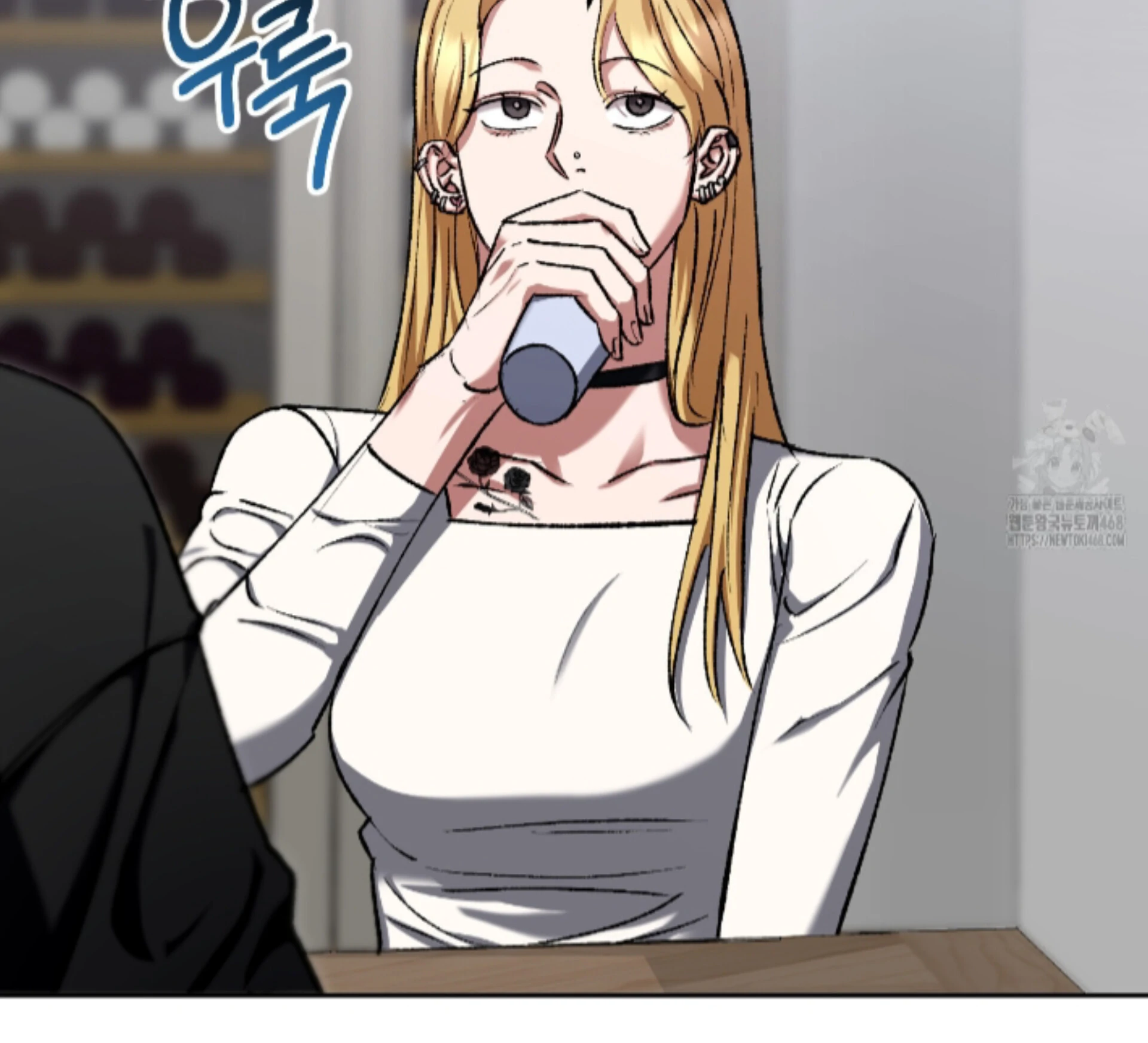 Baby’s so scary Chapter 16 - Page 74 in English