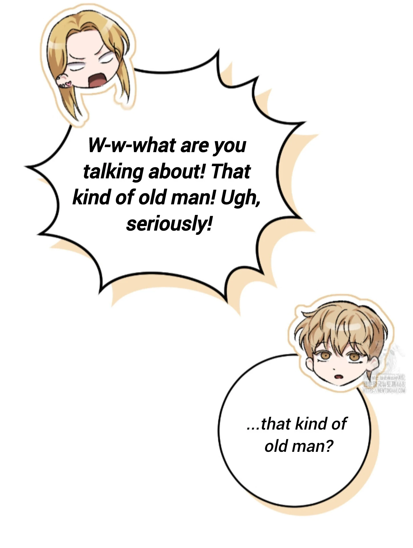 Baby’s so scary Chapter 16 - Page 76 in English
