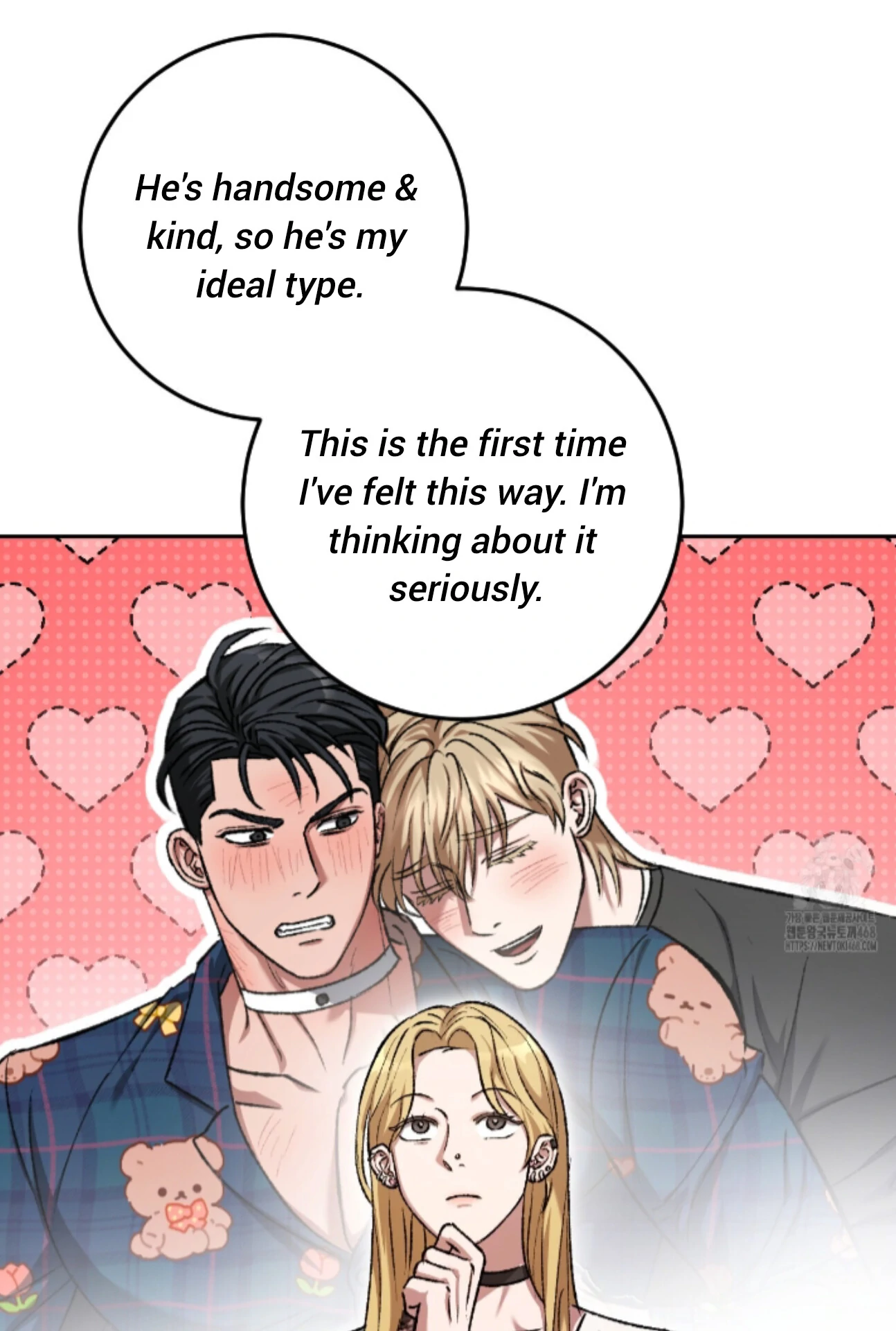 Baby’s so scary Chapter 16 - Page 81 in English
