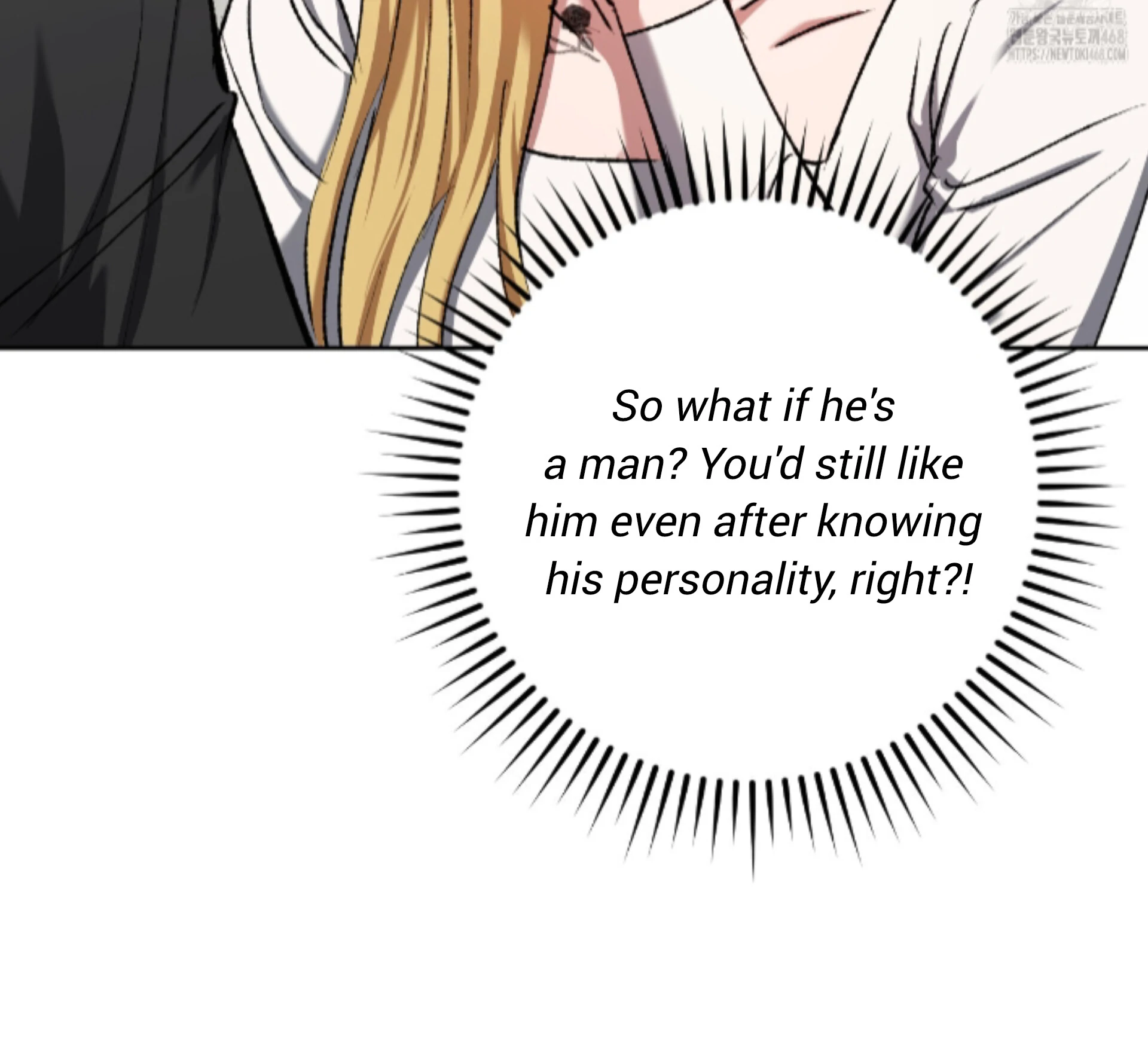 Baby’s so scary Chapter 16 - Page 87 in English