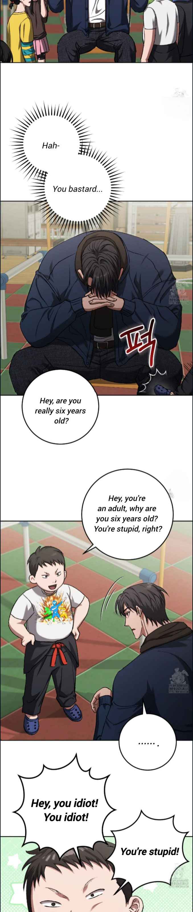 Baby’s so scary Chapter 17 - Page 18 in English