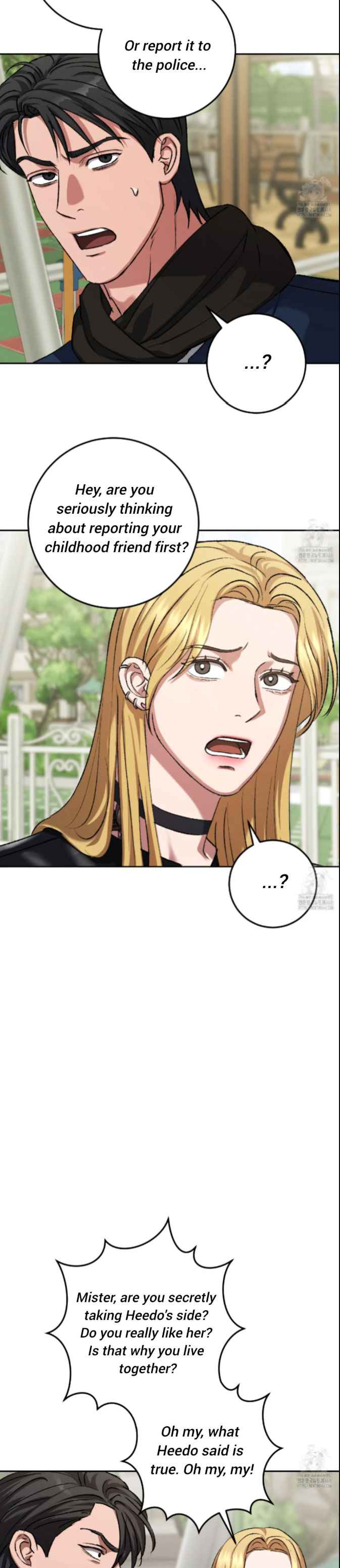 Baby’s so scary Chapter 17 - Page 24 in English