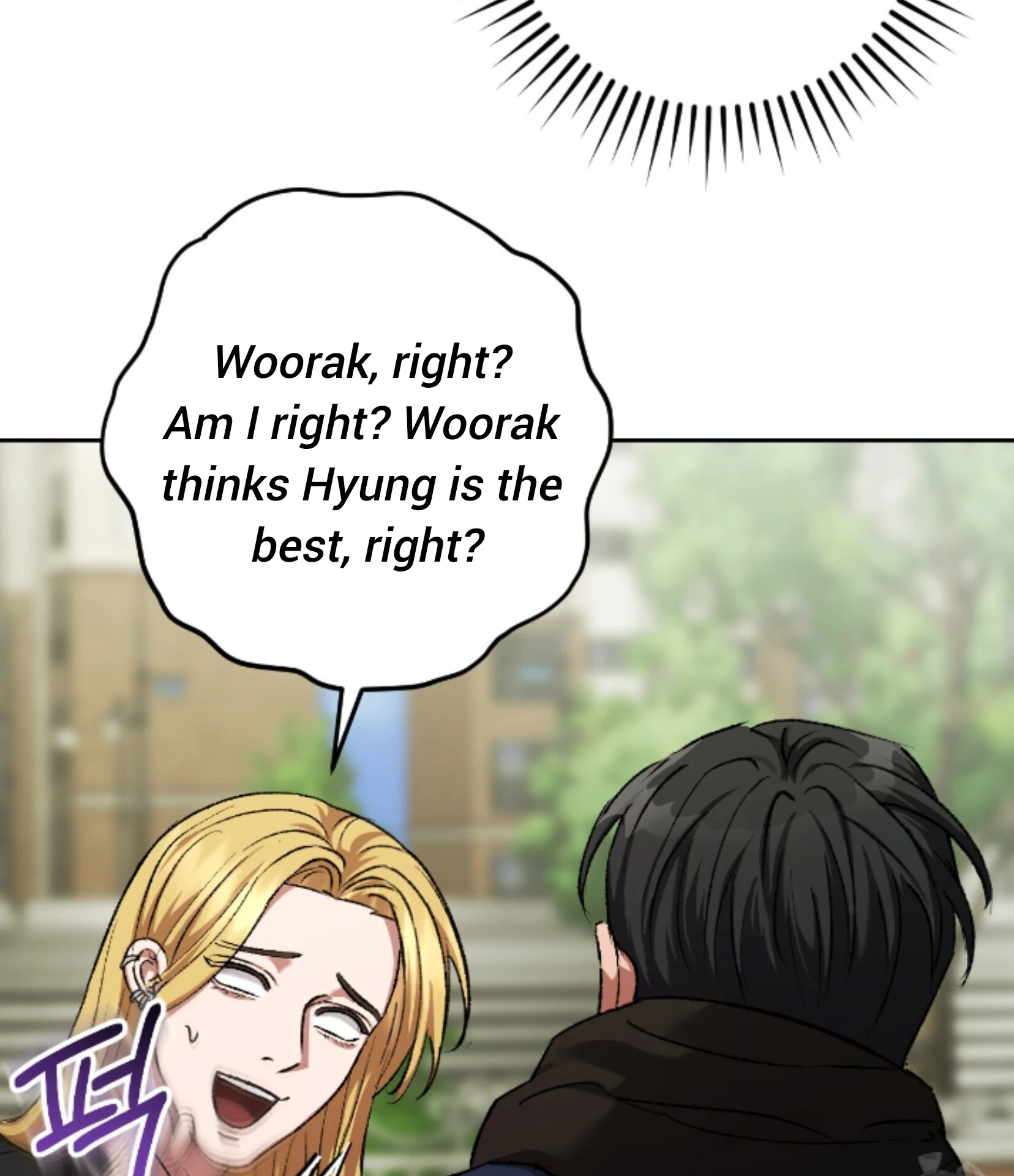 Baby’s so scary Chapter 18 - Page 10 in English