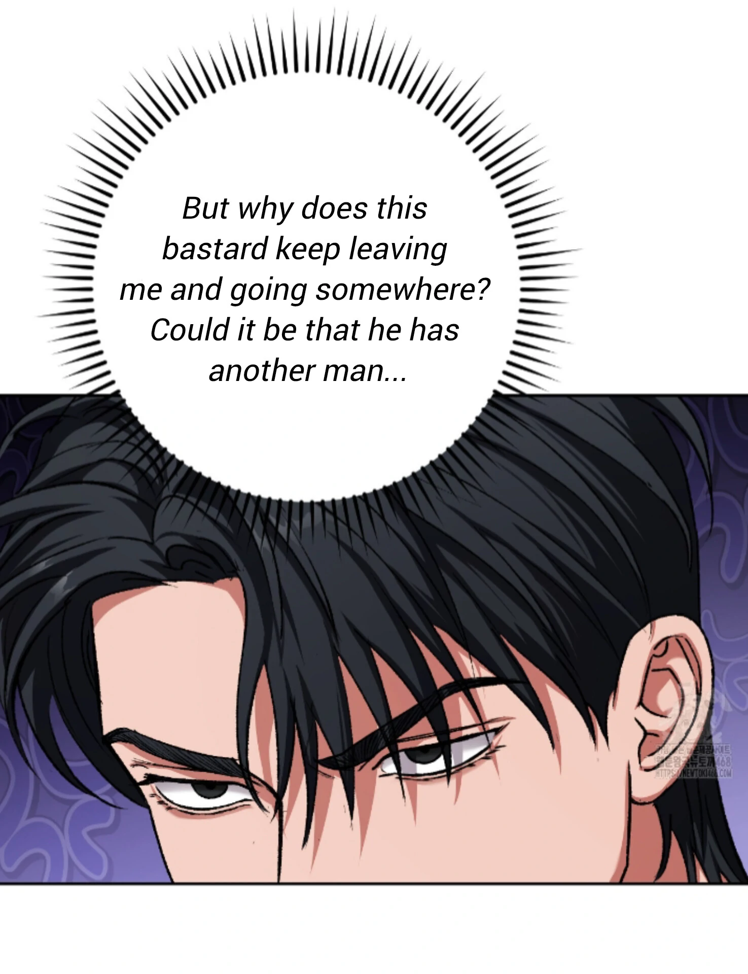 Baby’s so scary Chapter 18 - Page 23 in English
