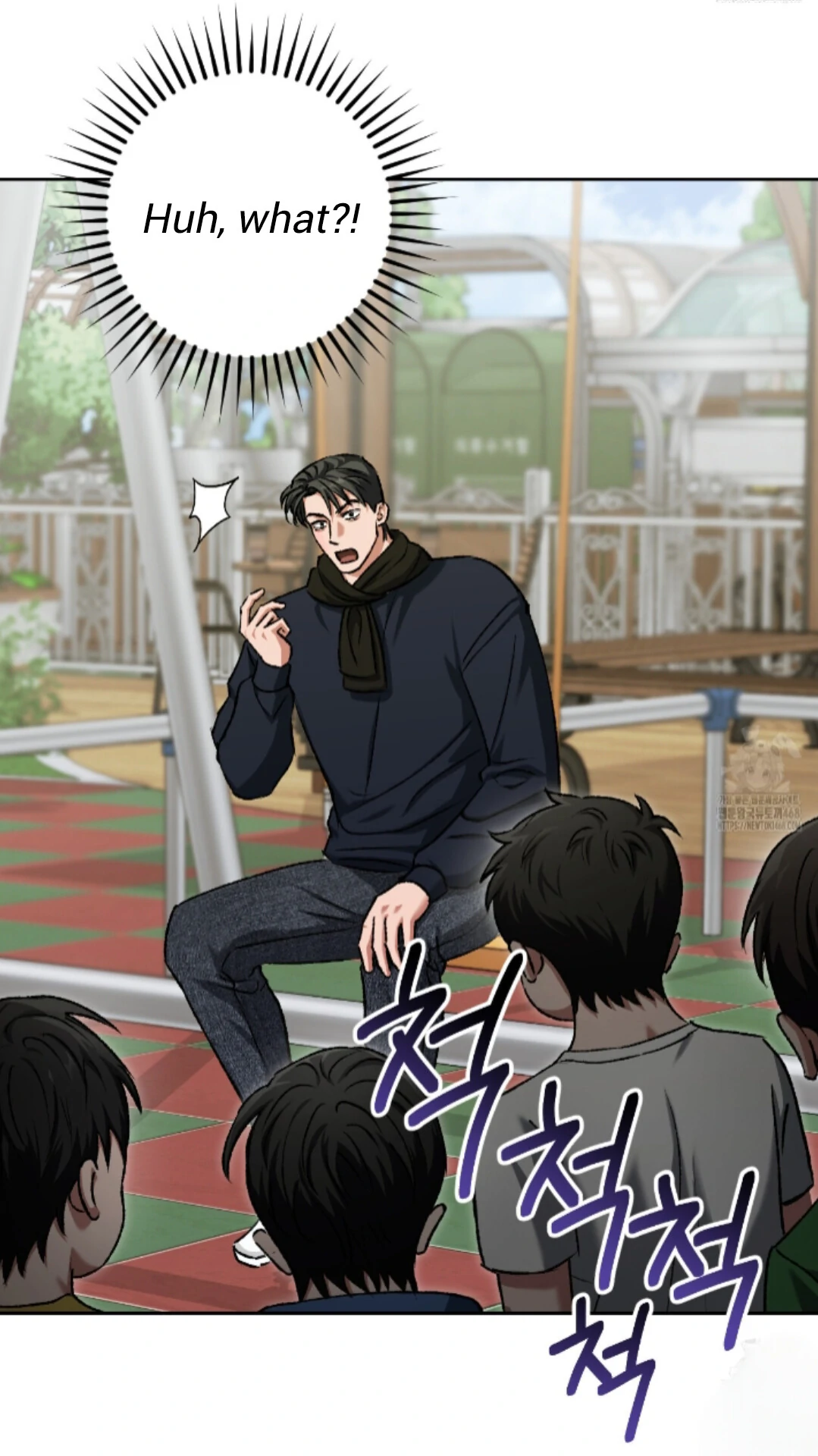 Baby’s so scary Chapter 18 - Page 28 in English