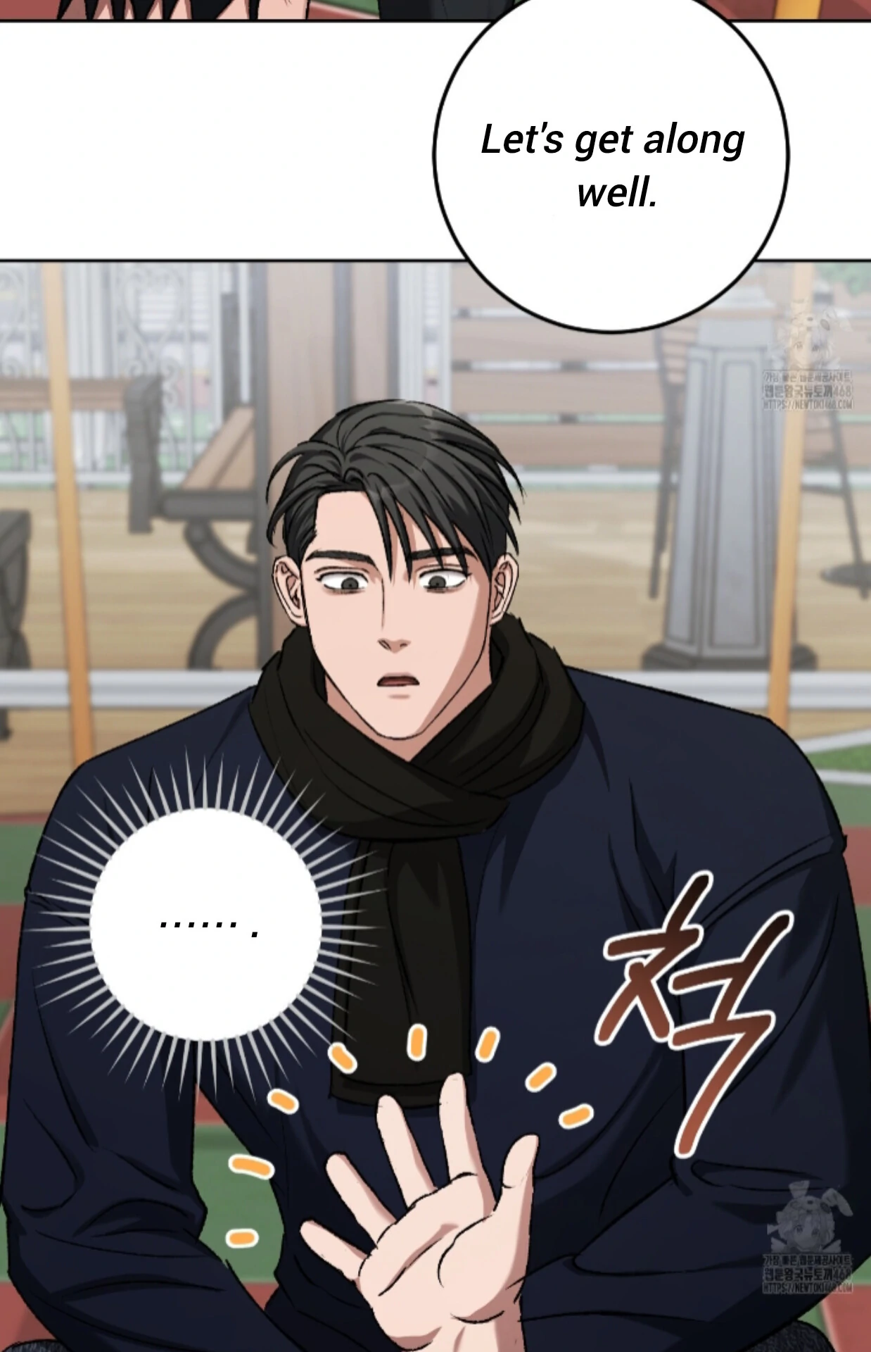 Baby’s so scary Chapter 18 - Page 32 in English