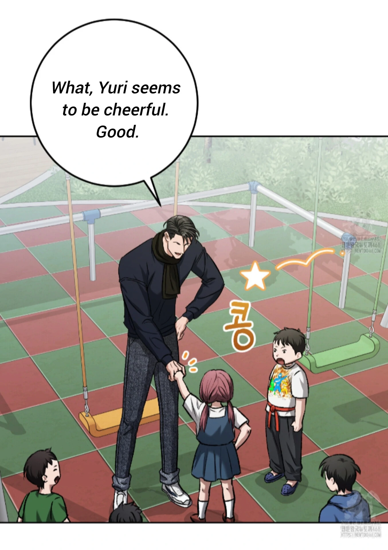 Baby’s so scary Chapter 18 - Page 38 in English