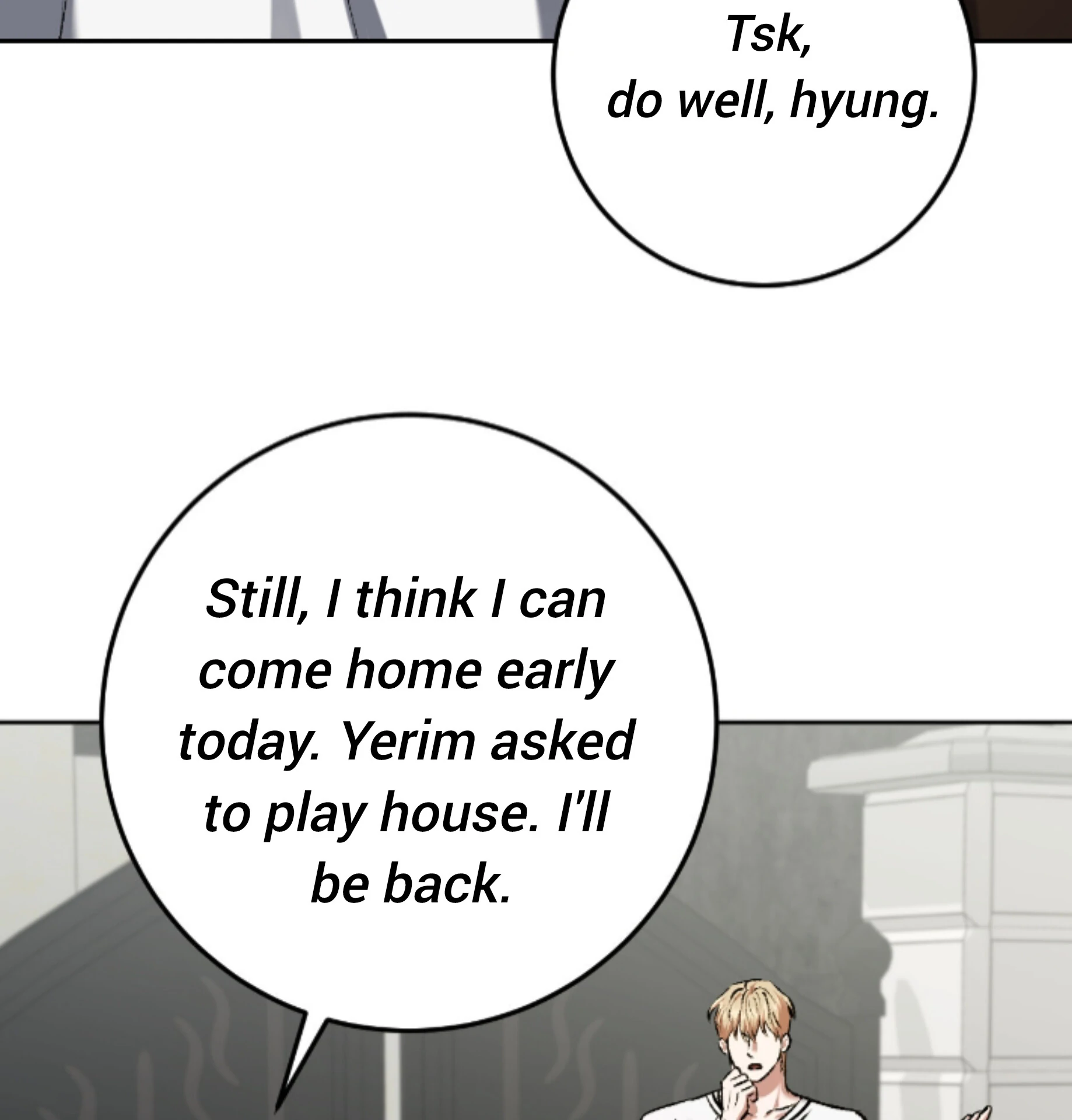 Baby’s so scary Chapter 18 - Page 55 in English