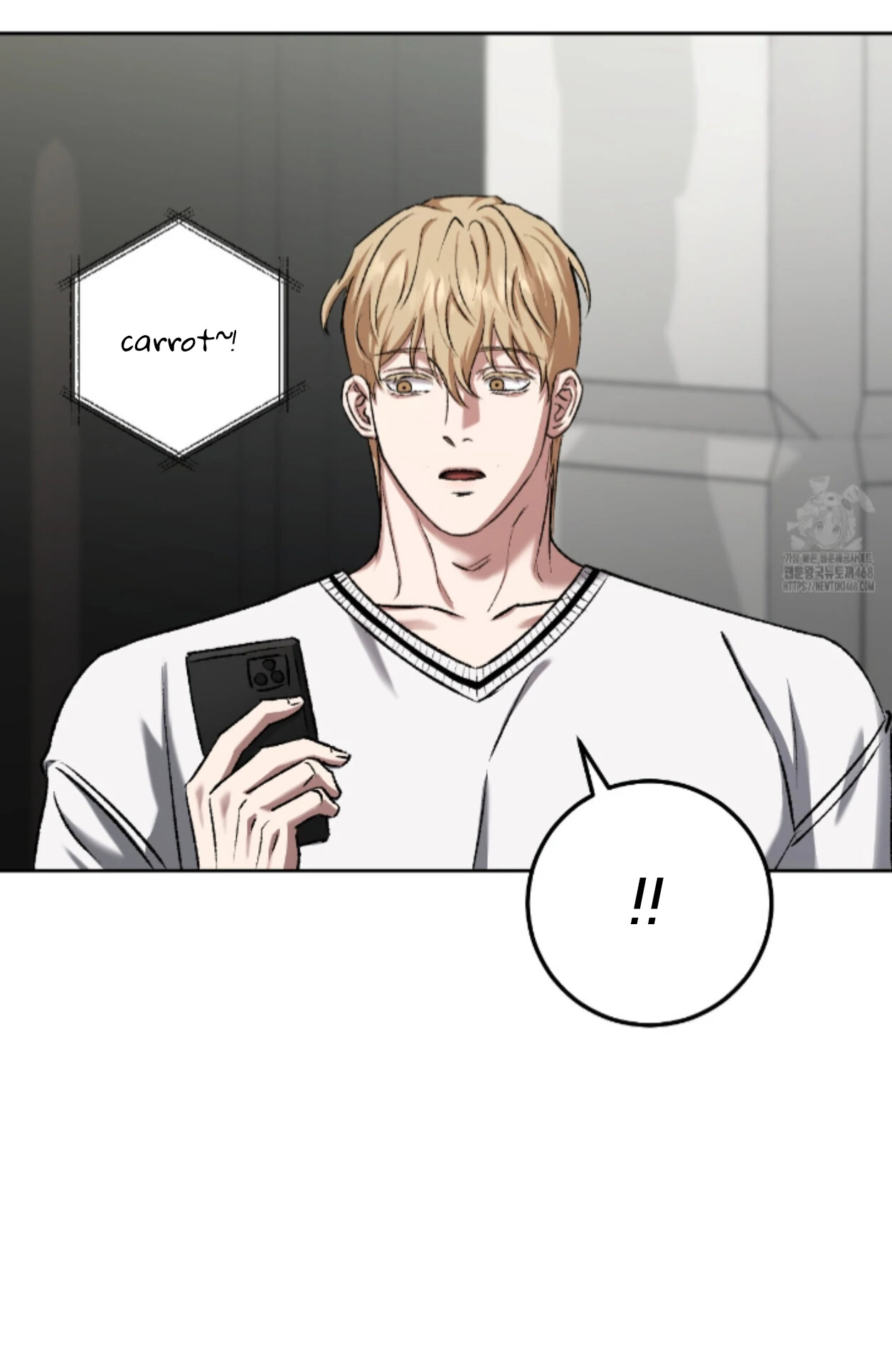 Baby’s so scary Chapter 18 - Page 58 in English