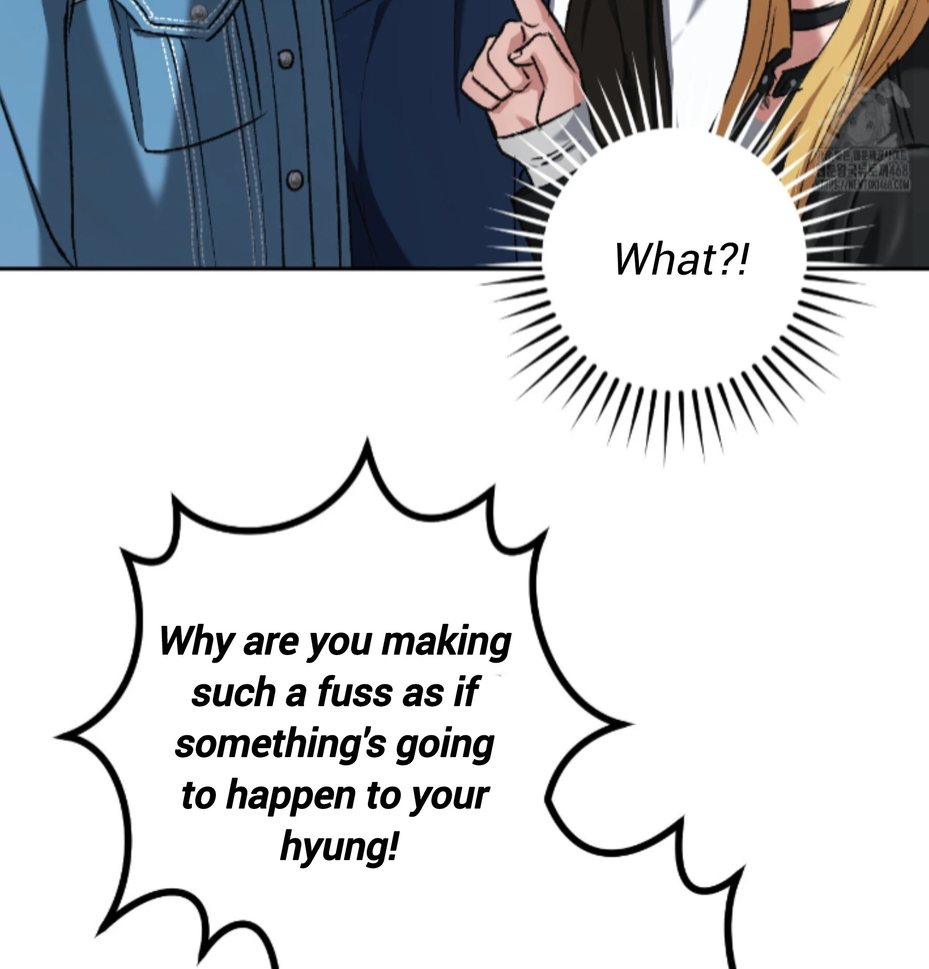 Baby’s so scary Chapter 18 - Page 6 in English