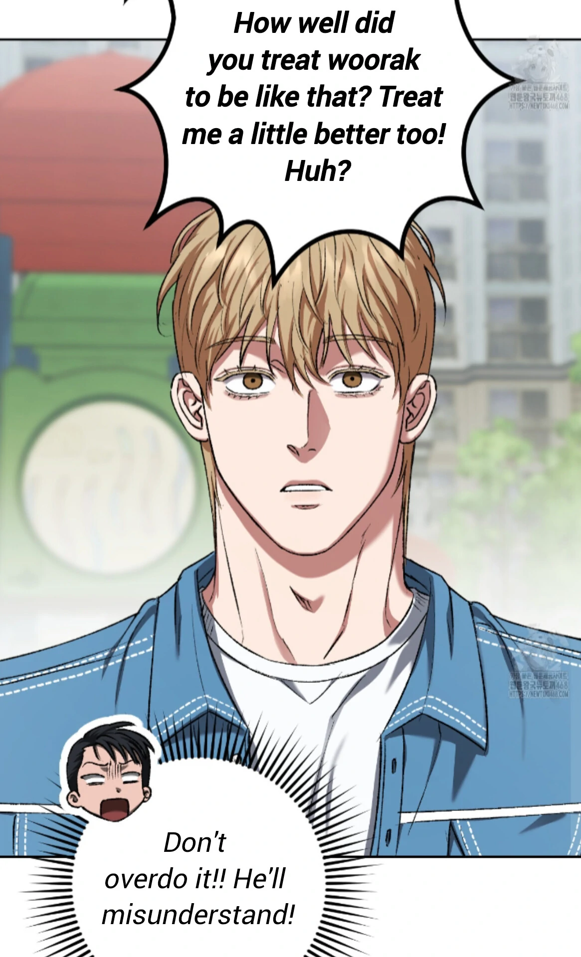 Baby’s so scary Chapter 18 - Page 7 in English