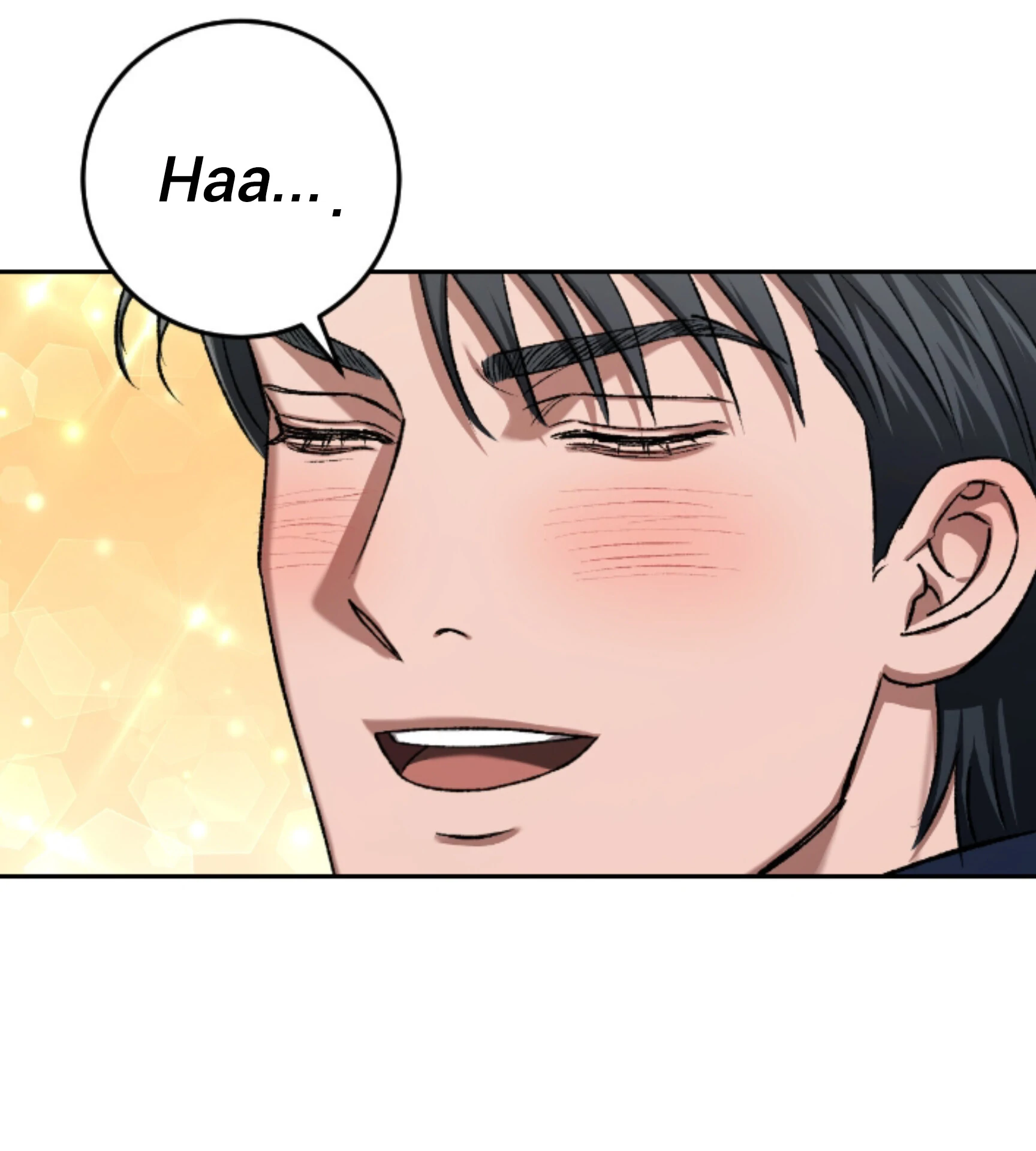 Baby’s so scary Chapter 18 - Page 71 in English