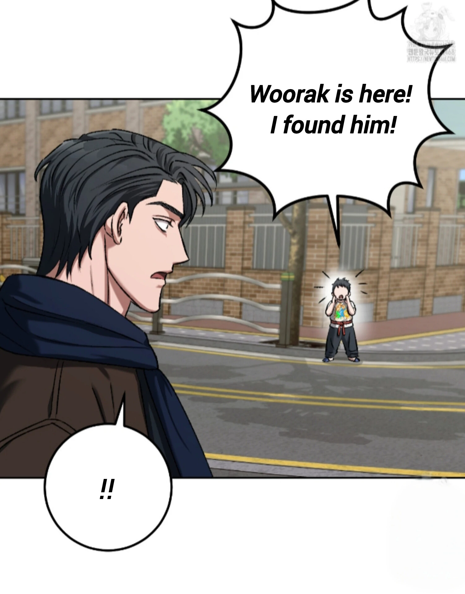 Baby’s so scary Chapter 18 - Page 73 in English