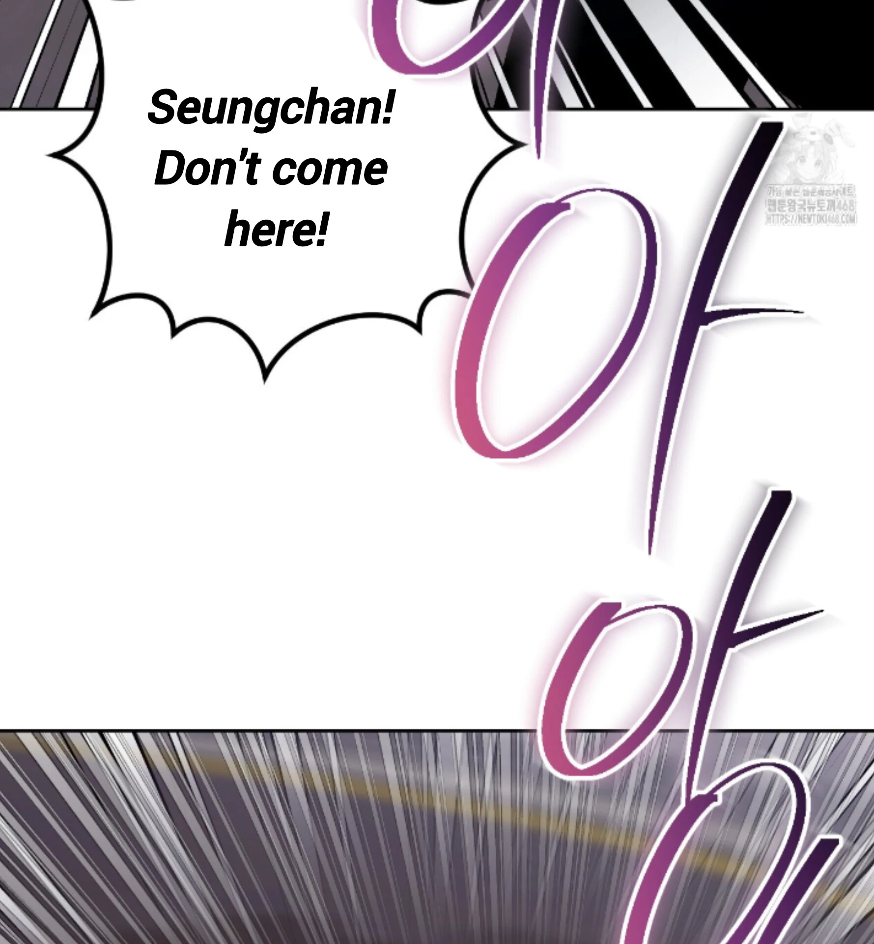 Baby’s so scary Chapter 18 - Page 75 in English