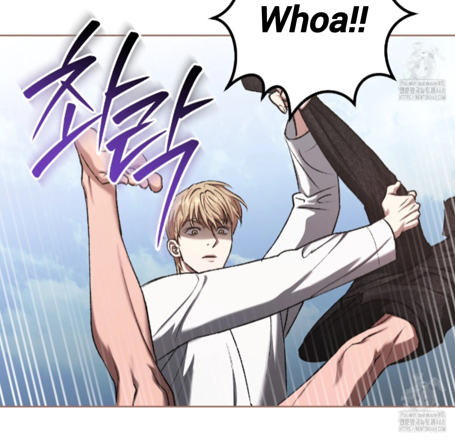Baby’s so scary Chapter 19 - Page 108 in English