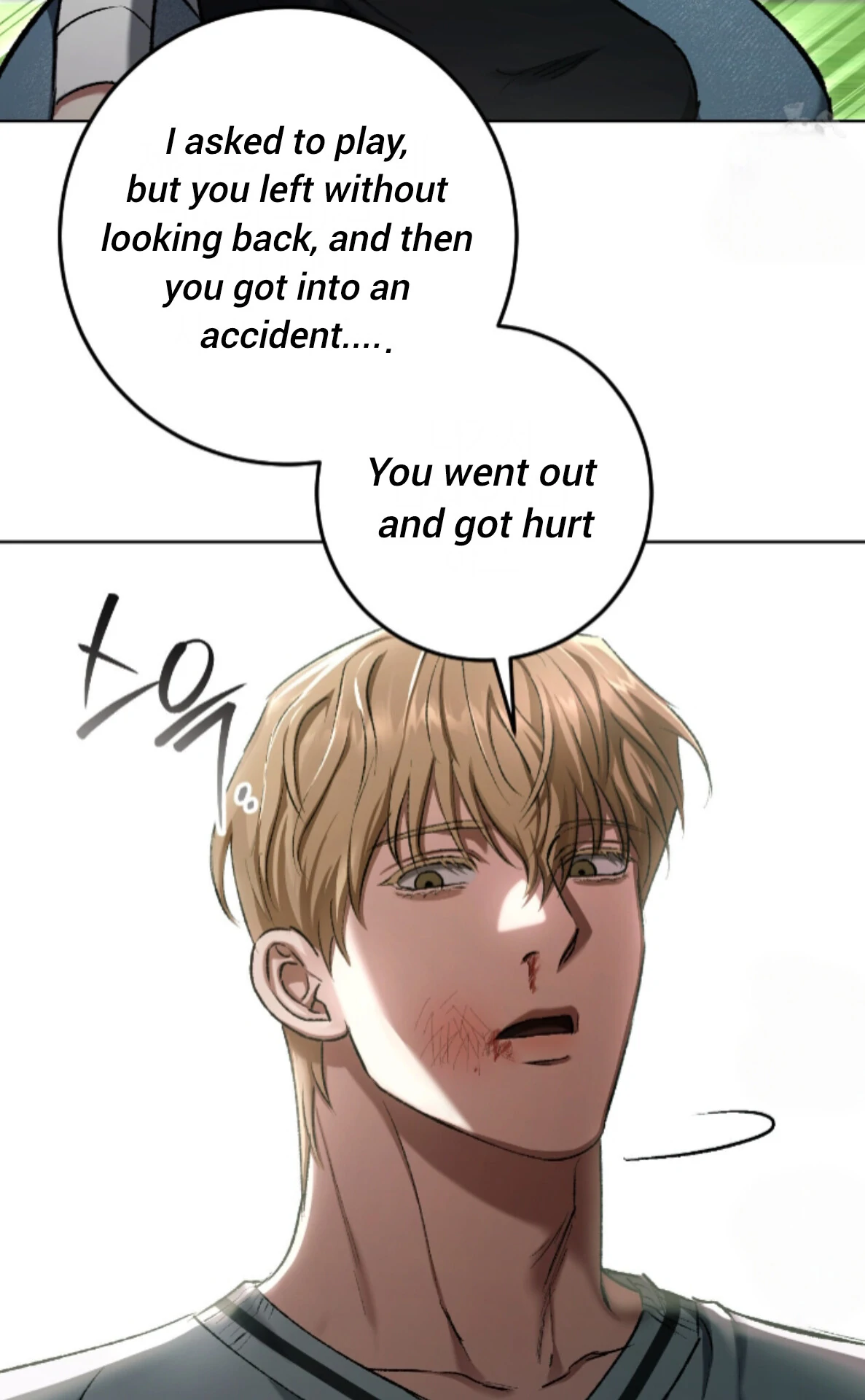 Baby’s so scary Chapter 19 - Page 112 in English