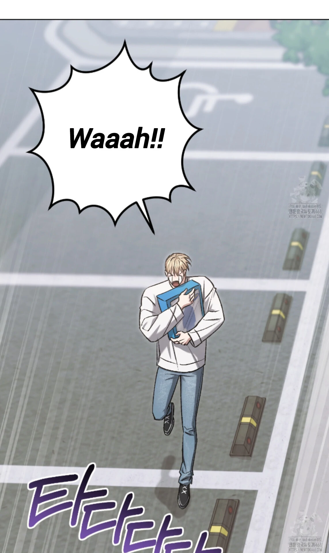 Baby’s so scary Chapter 19 - Page 25 in English