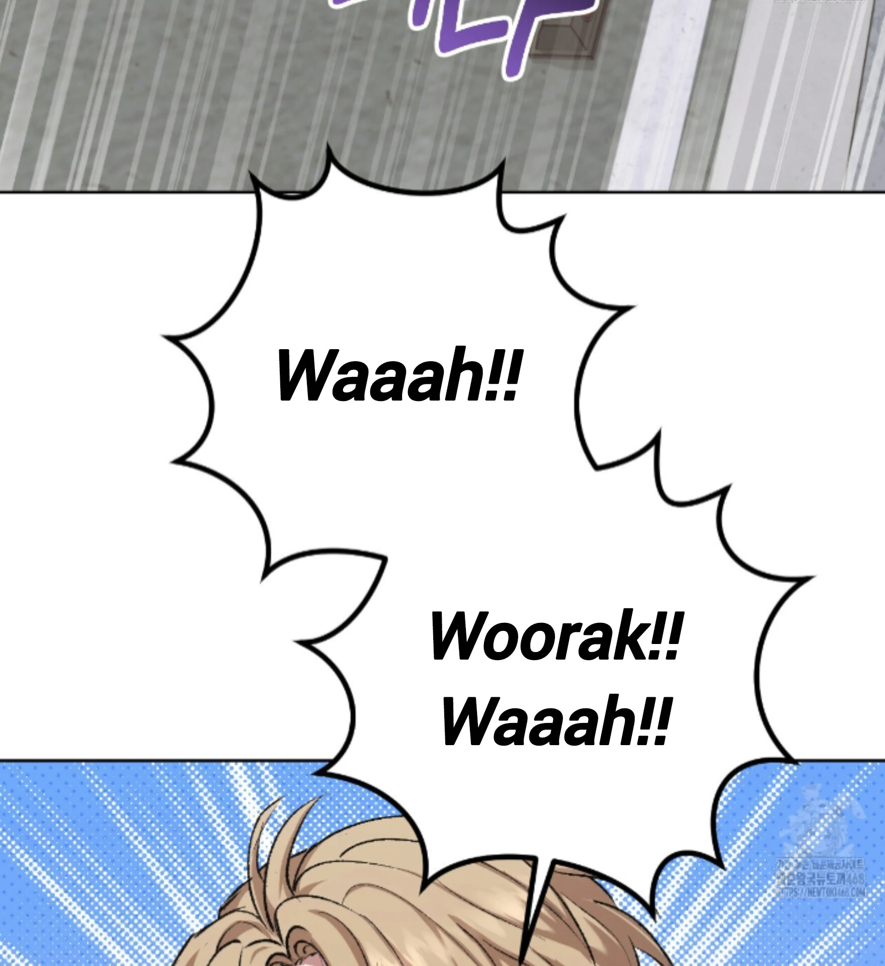 Baby’s so scary Chapter 19 - Page 26 in English