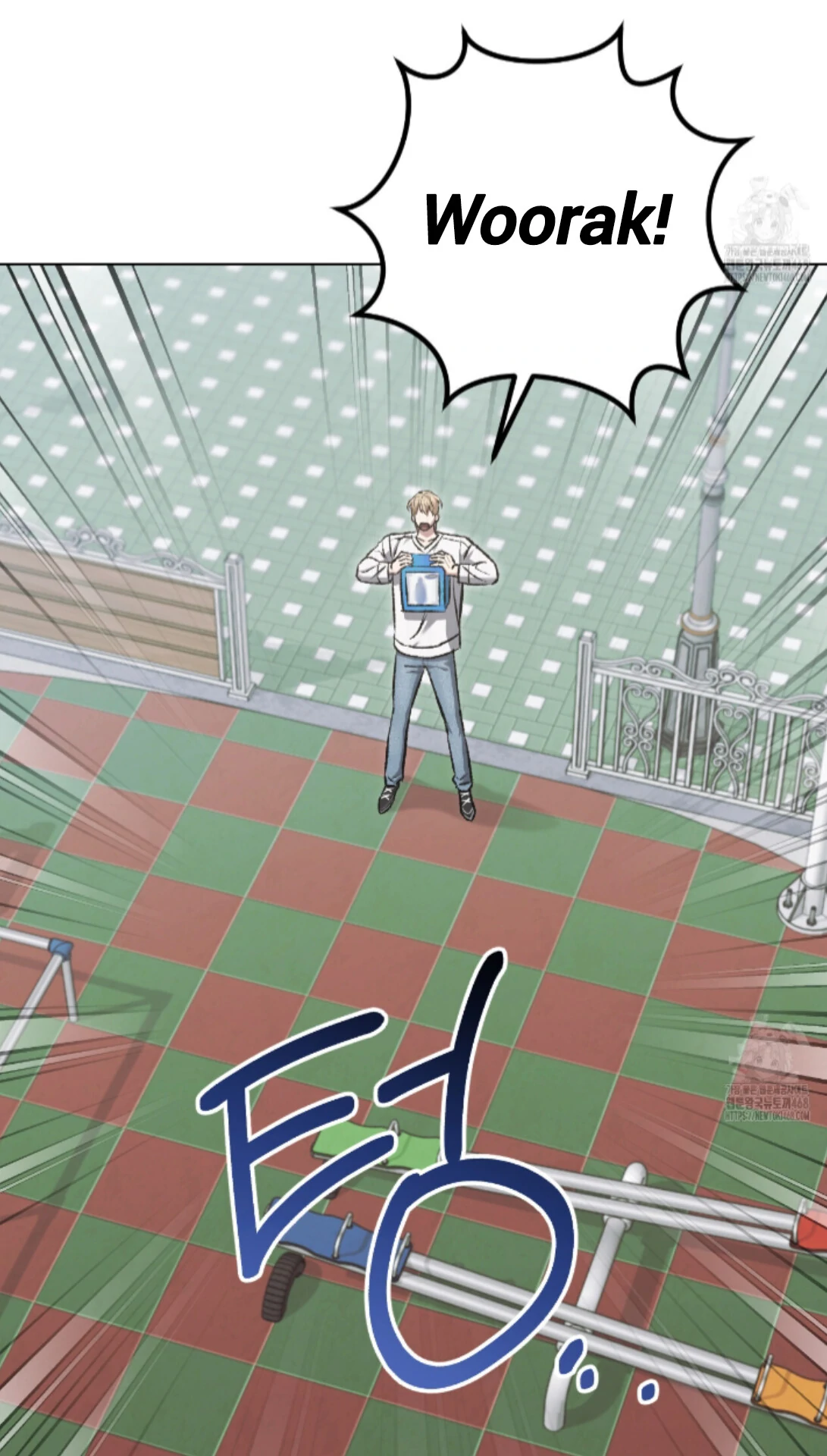 Baby’s so scary Chapter 19 - Page 28 in English