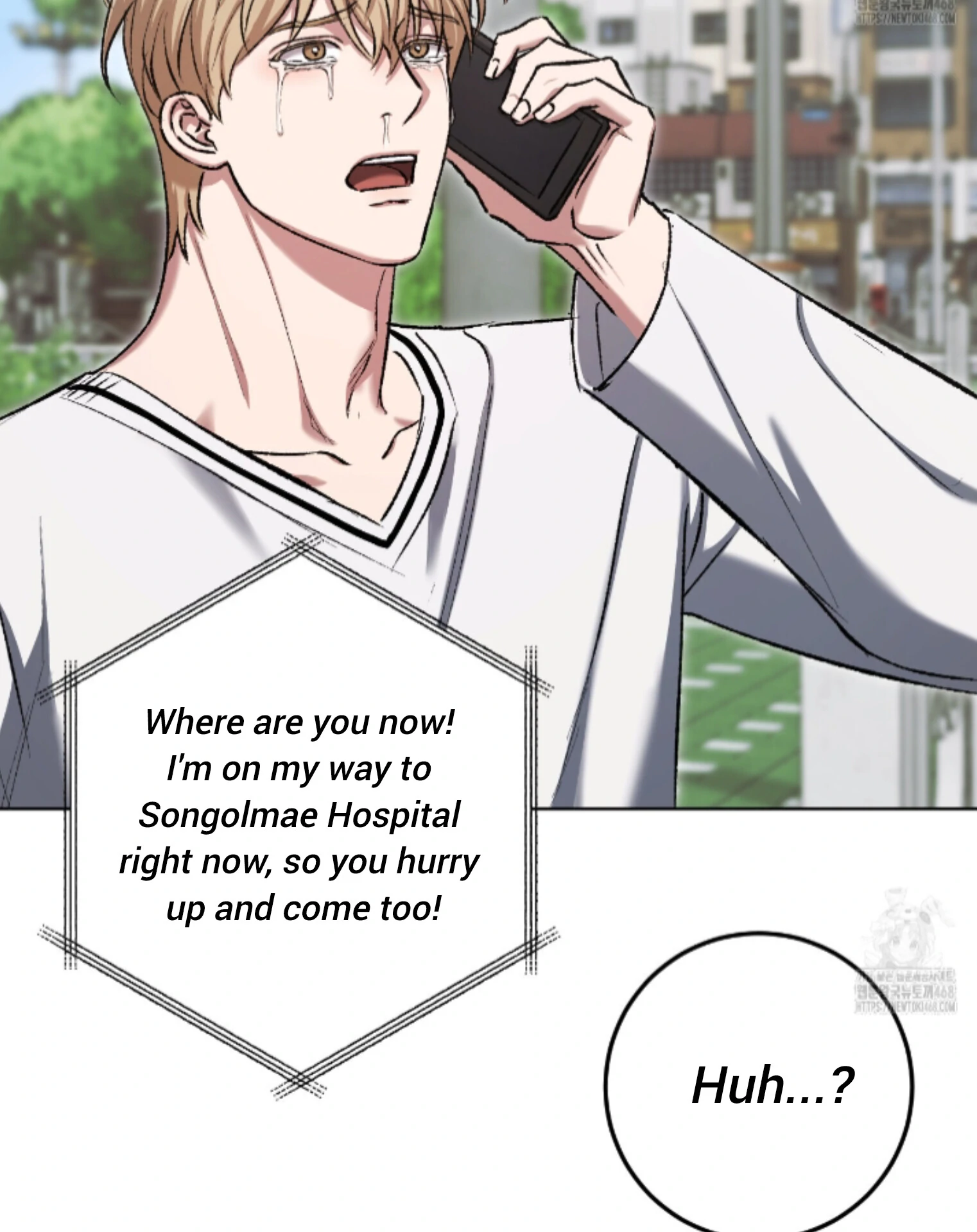 Baby’s so scary Chapter 19 - Page 31 in English