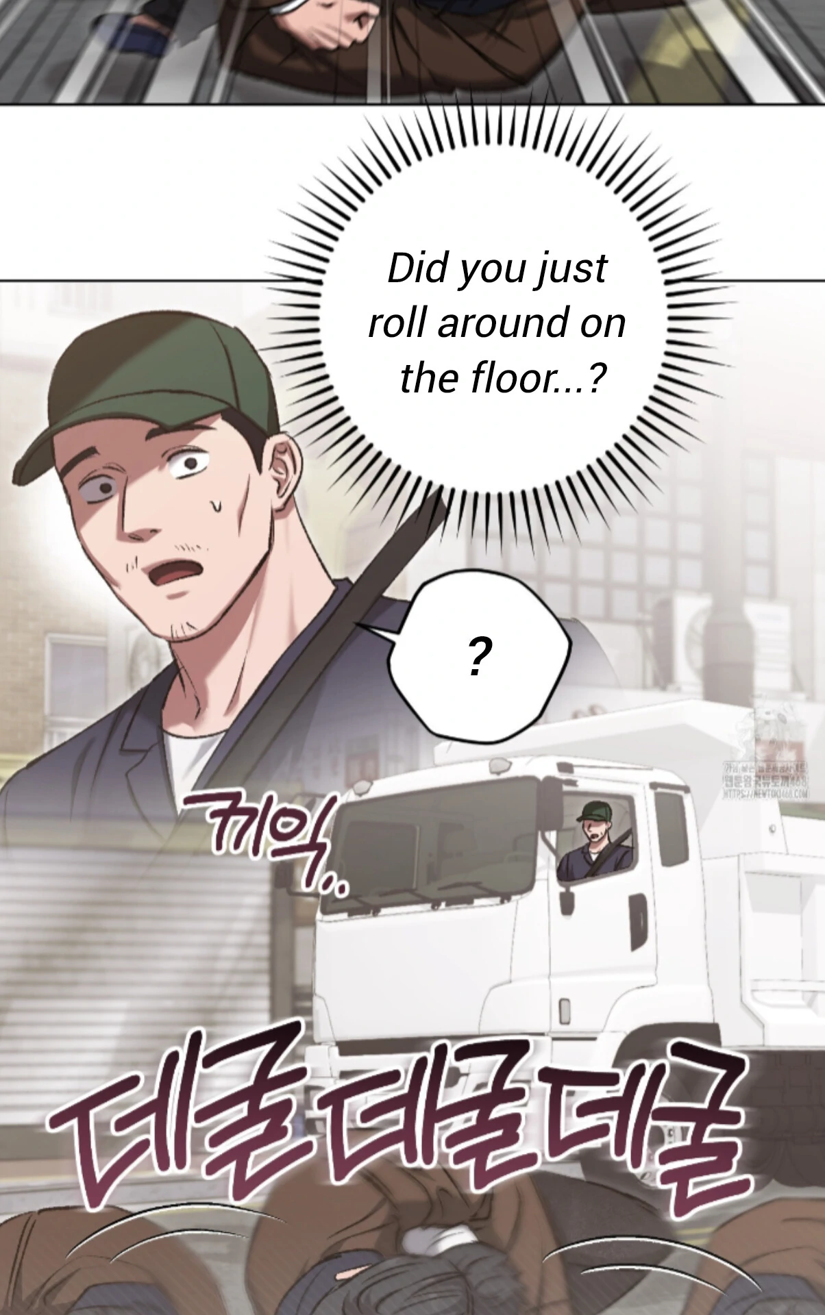 Baby’s so scary Chapter 19 - Page 40 in English