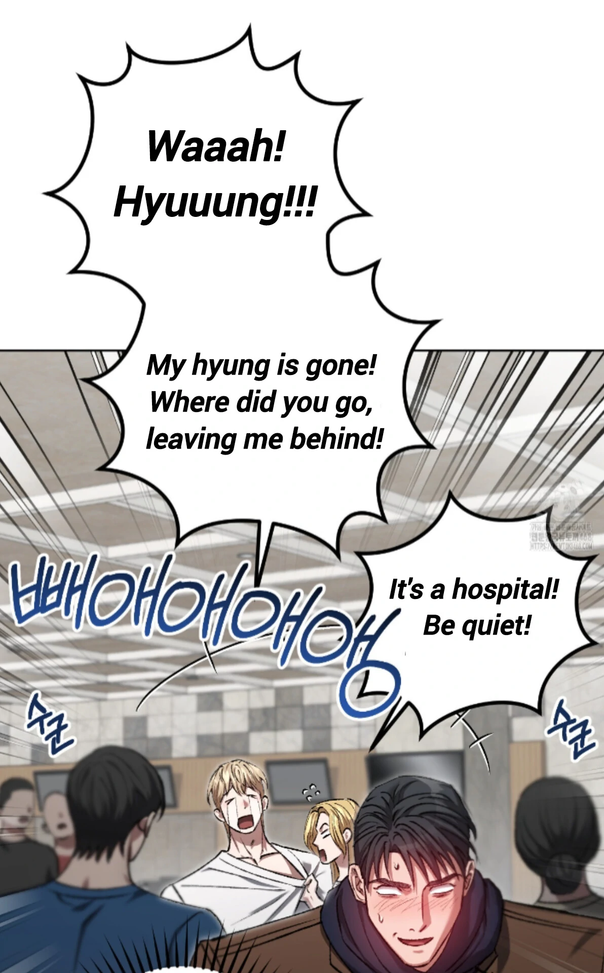 Baby’s so scary Chapter 19 - Page 50 in English