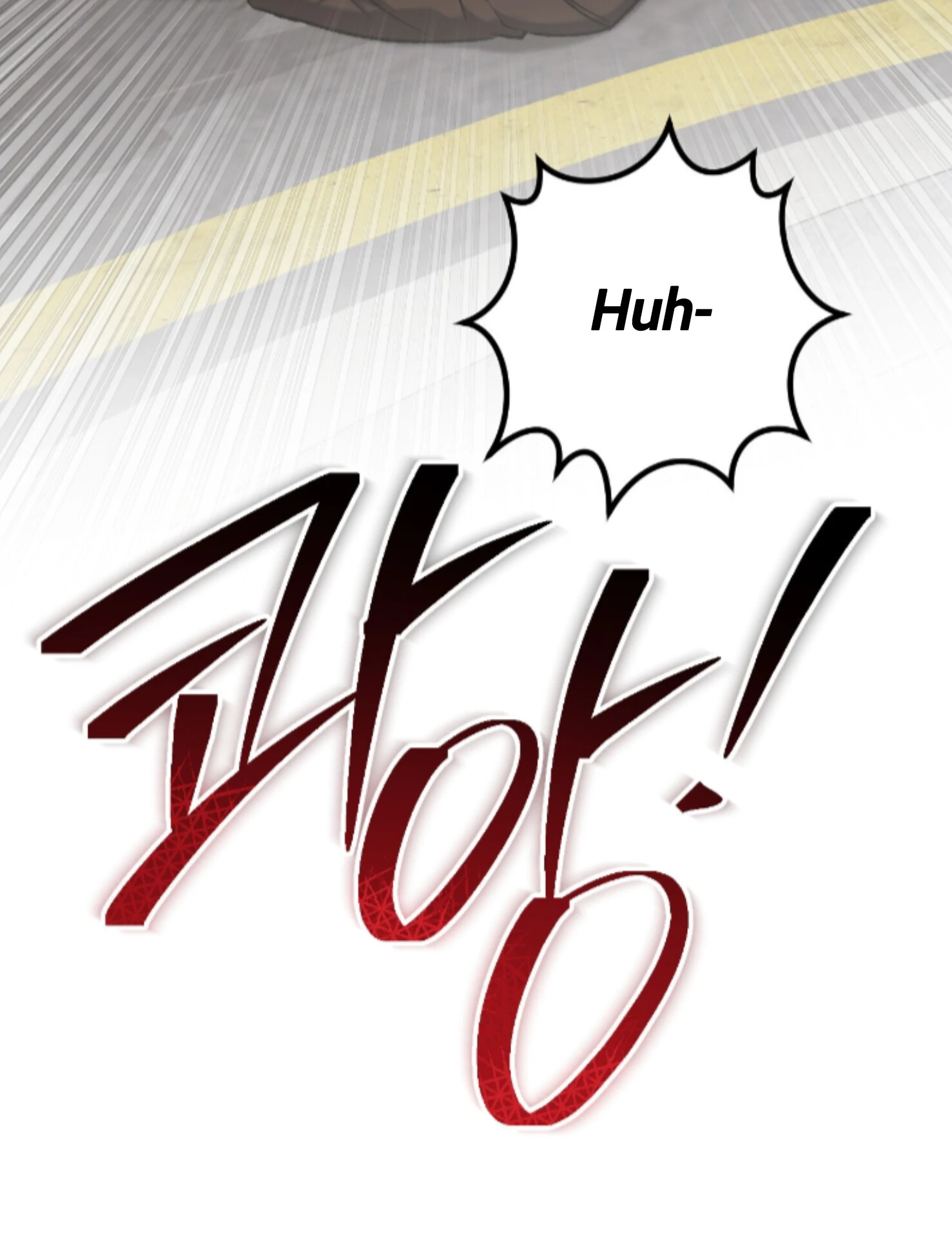Baby’s so scary Chapter 19 - Page 6 in English