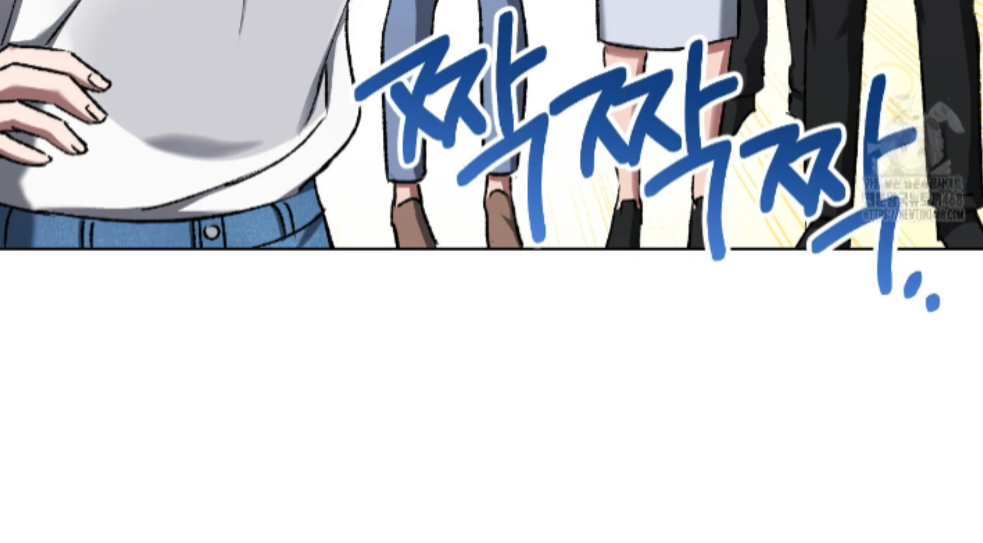 Baby’s so scary Chapter 19 - Page 65 in English