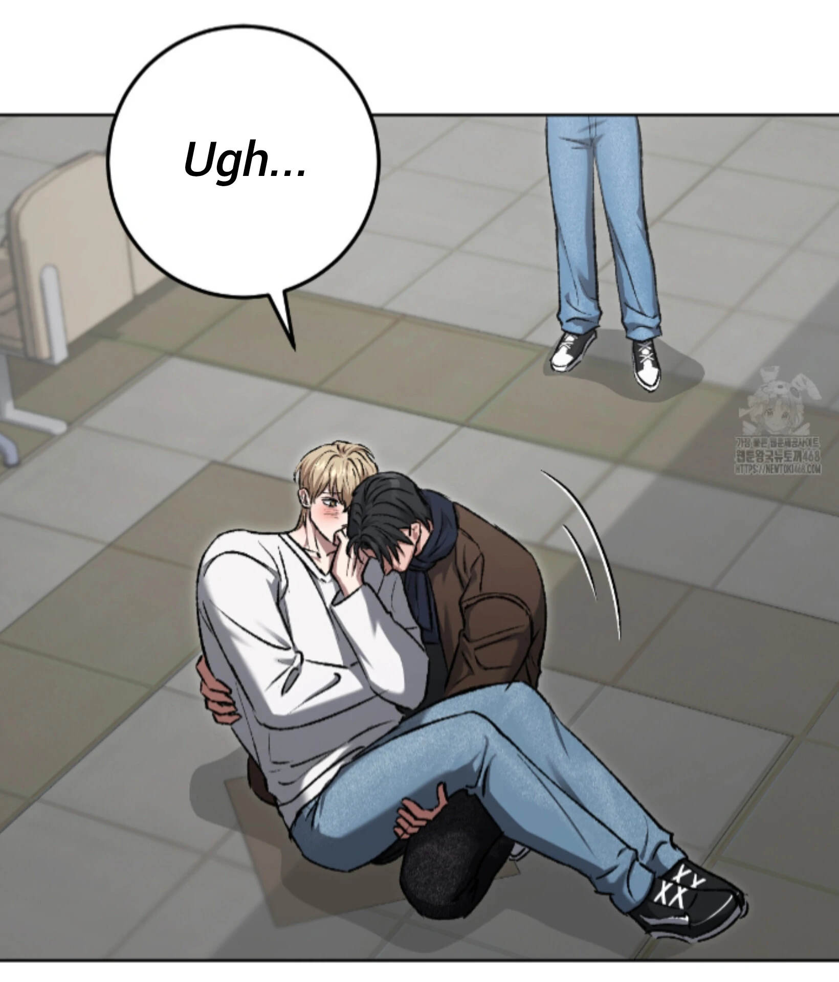 Baby’s so scary Chapter 19 - Page 68 in English