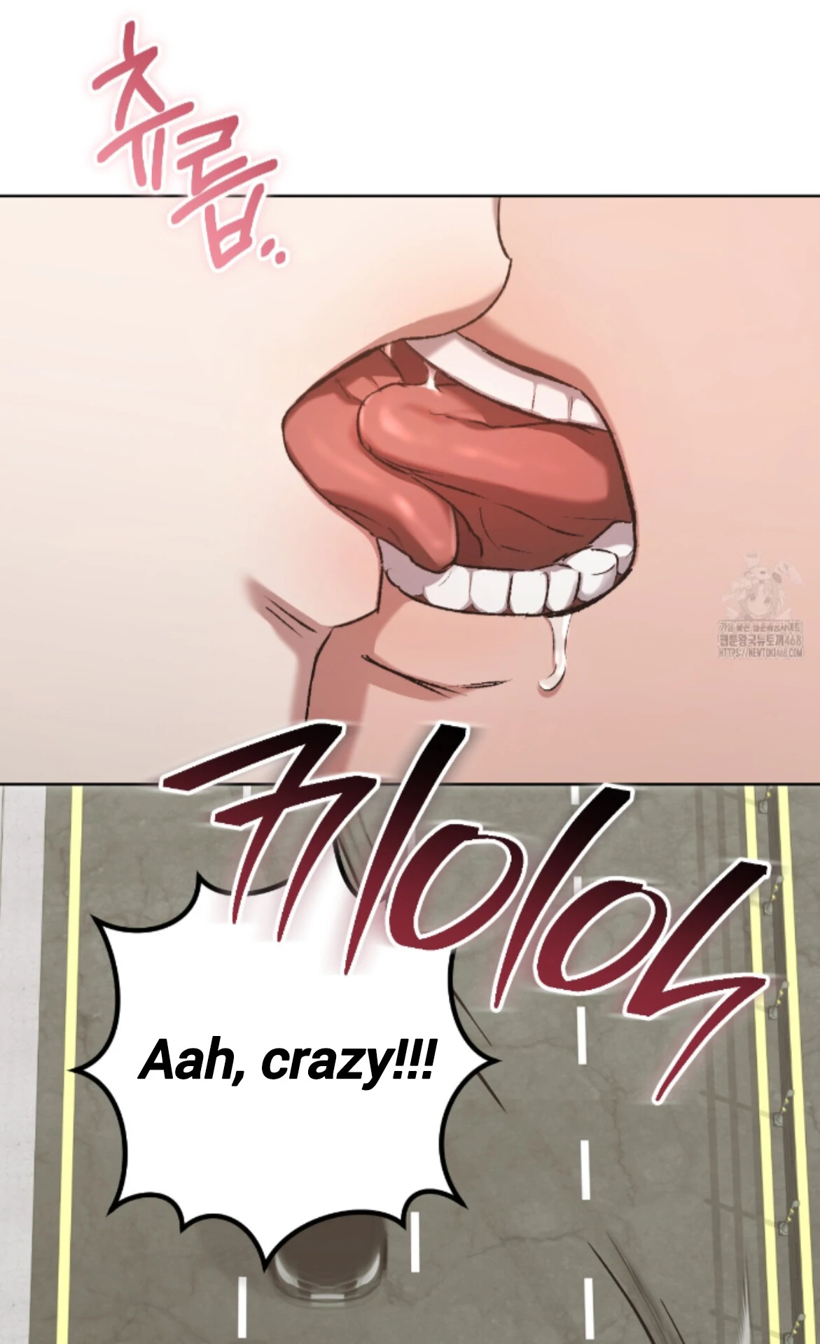Baby’s so scary Chapter 19 - Page 80 in English