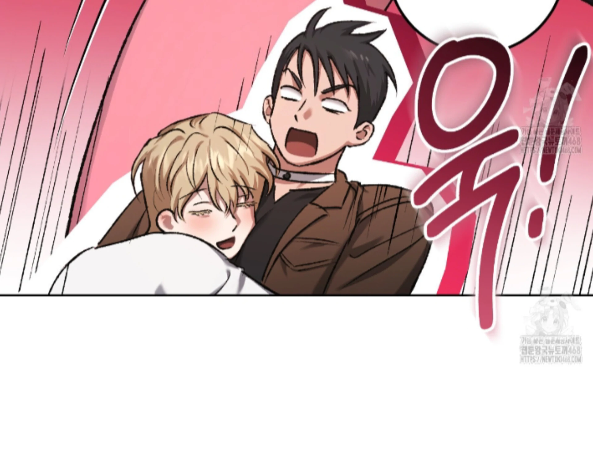Baby’s so scary Chapter 19 - Page 91 in English