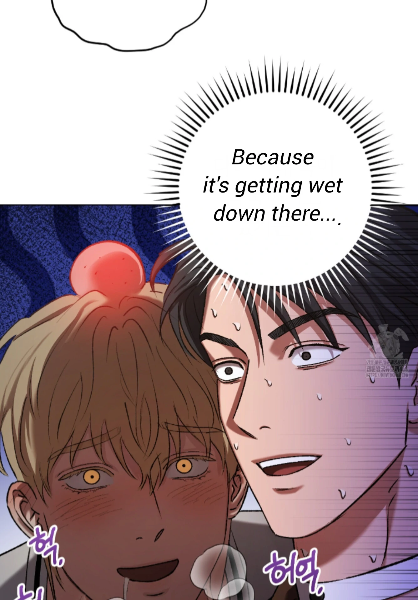 Baby’s so scary Chapter 19 - Page 99 in English