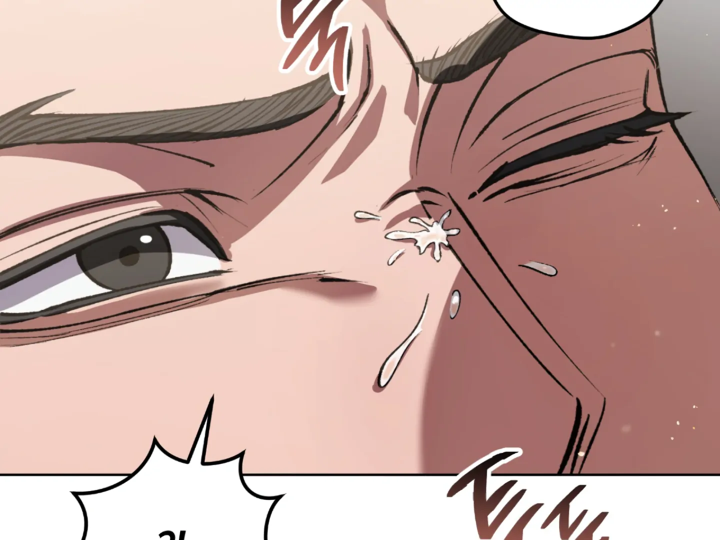 Baby’s so scary Chapter 2 - Page 100 in English