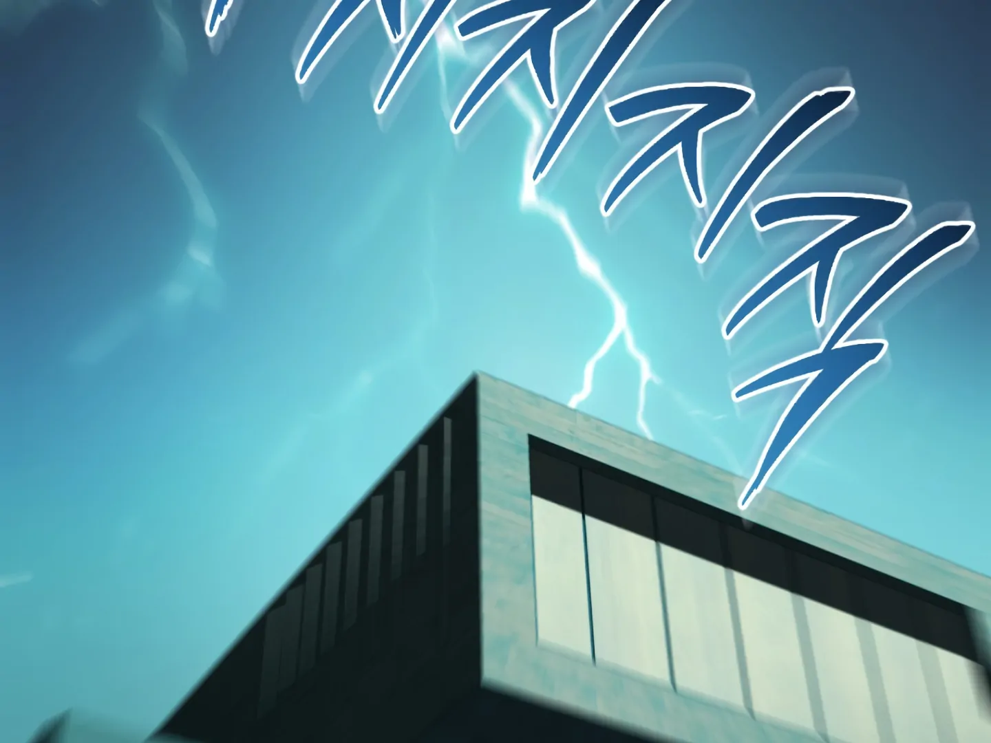 Baby’s so scary Chapter 2 - Page 31 in English