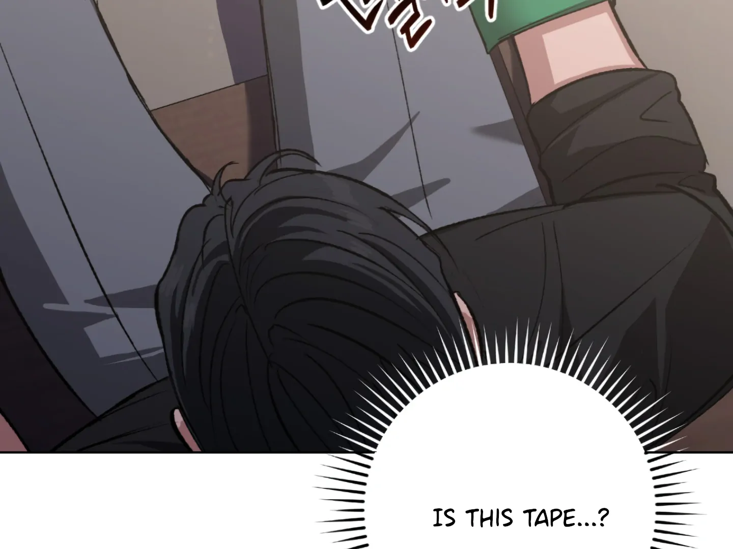 Baby’s so scary Chapter 2 - Page 43 in English
