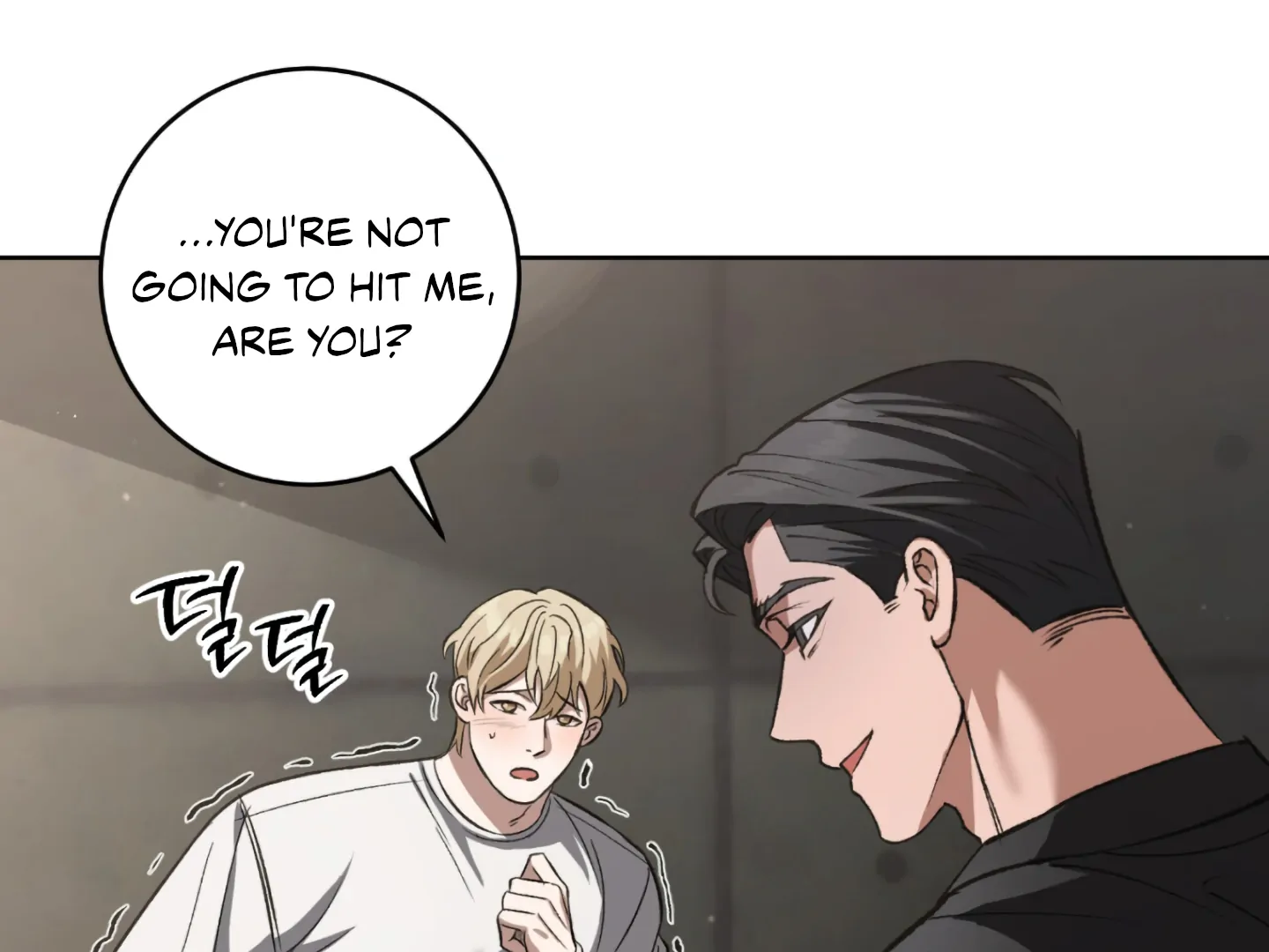 Baby’s so scary Chapter 2 - Page 65 in English