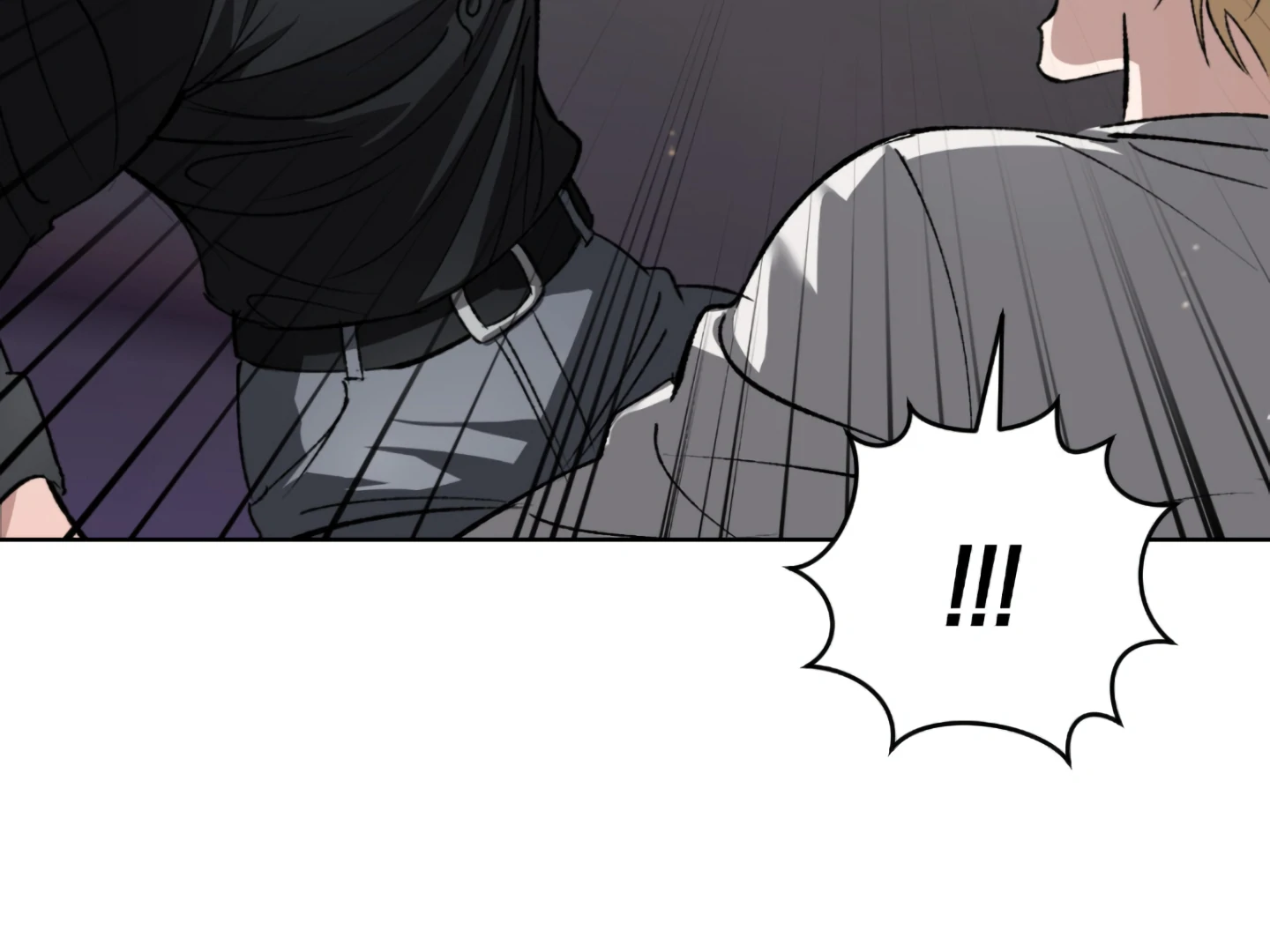 Baby’s so scary Chapter 2 - Page 73 in English