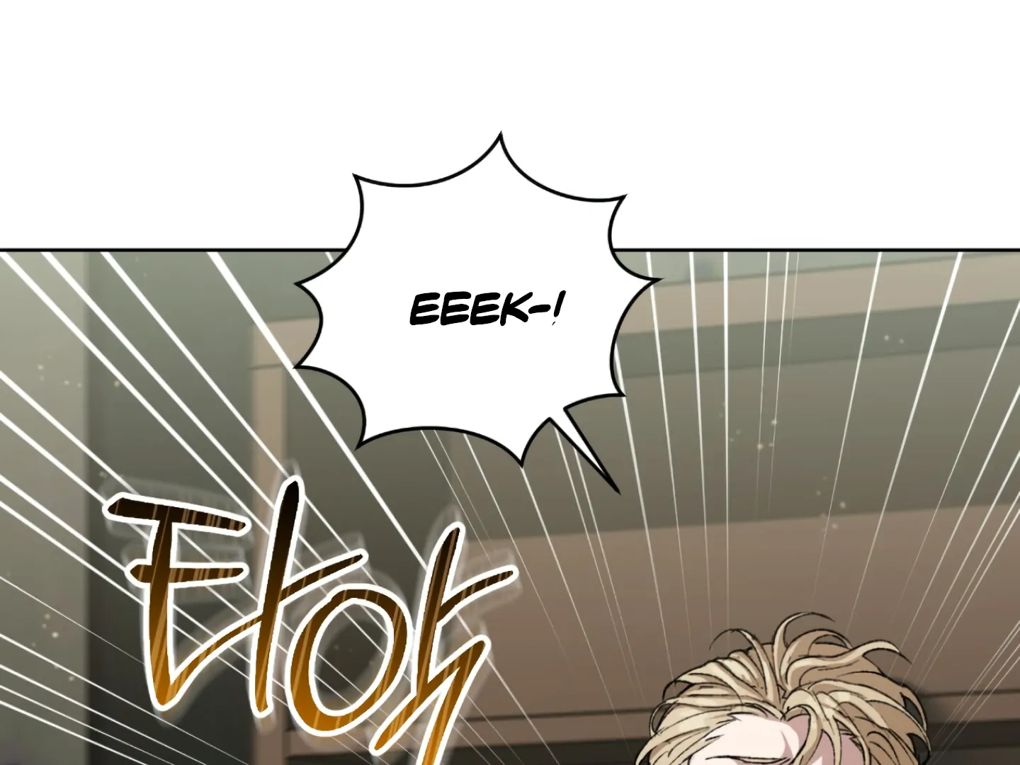 Baby’s so scary Chapter 2 - Page 74 in English