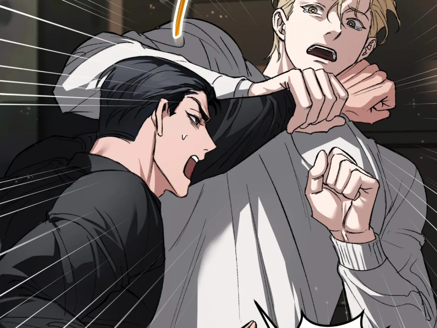 Baby’s so scary Chapter 2 - Page 75 in English