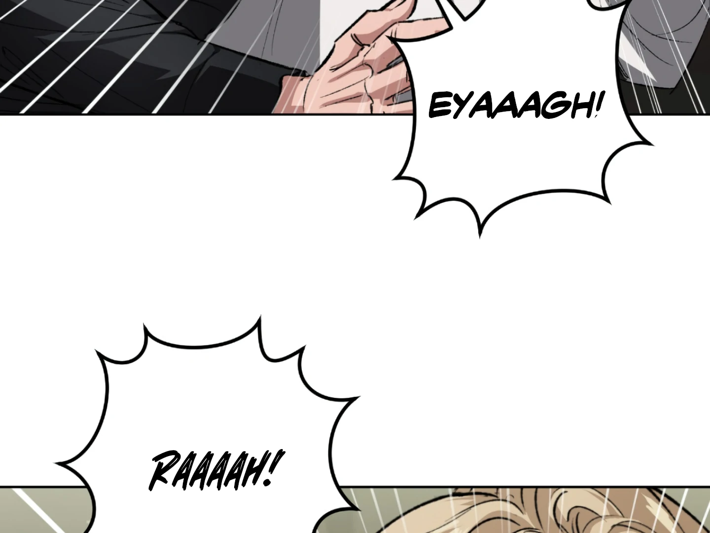 Baby’s so scary Chapter 2 - Page 76 in English