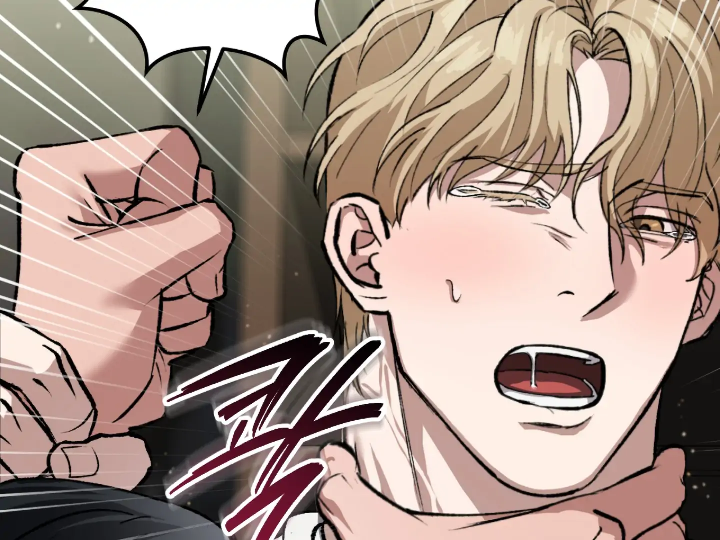 Baby’s so scary Chapter 2 - Page 77 in English