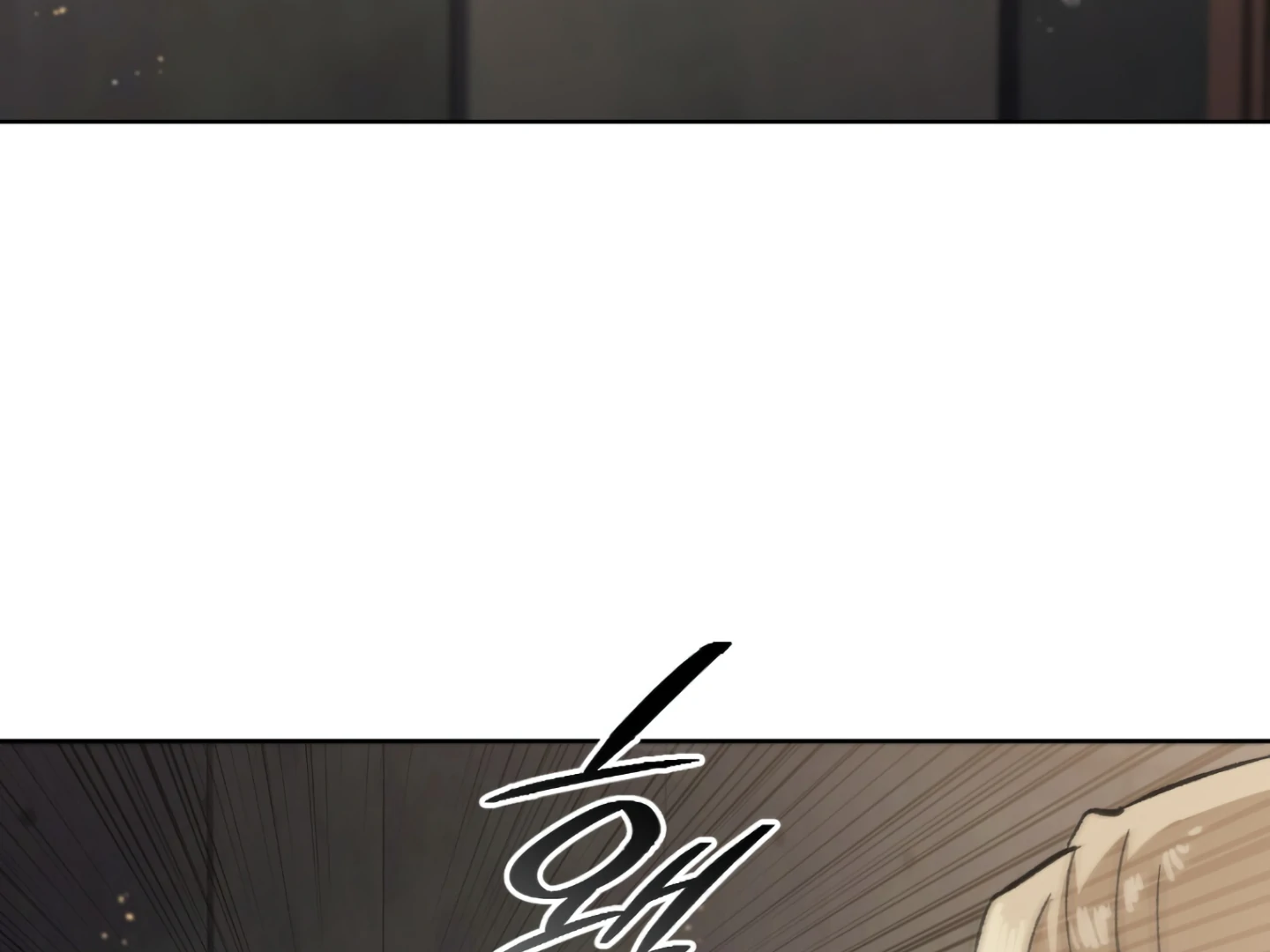 Baby’s so scary Chapter 2 - Page 81 in English