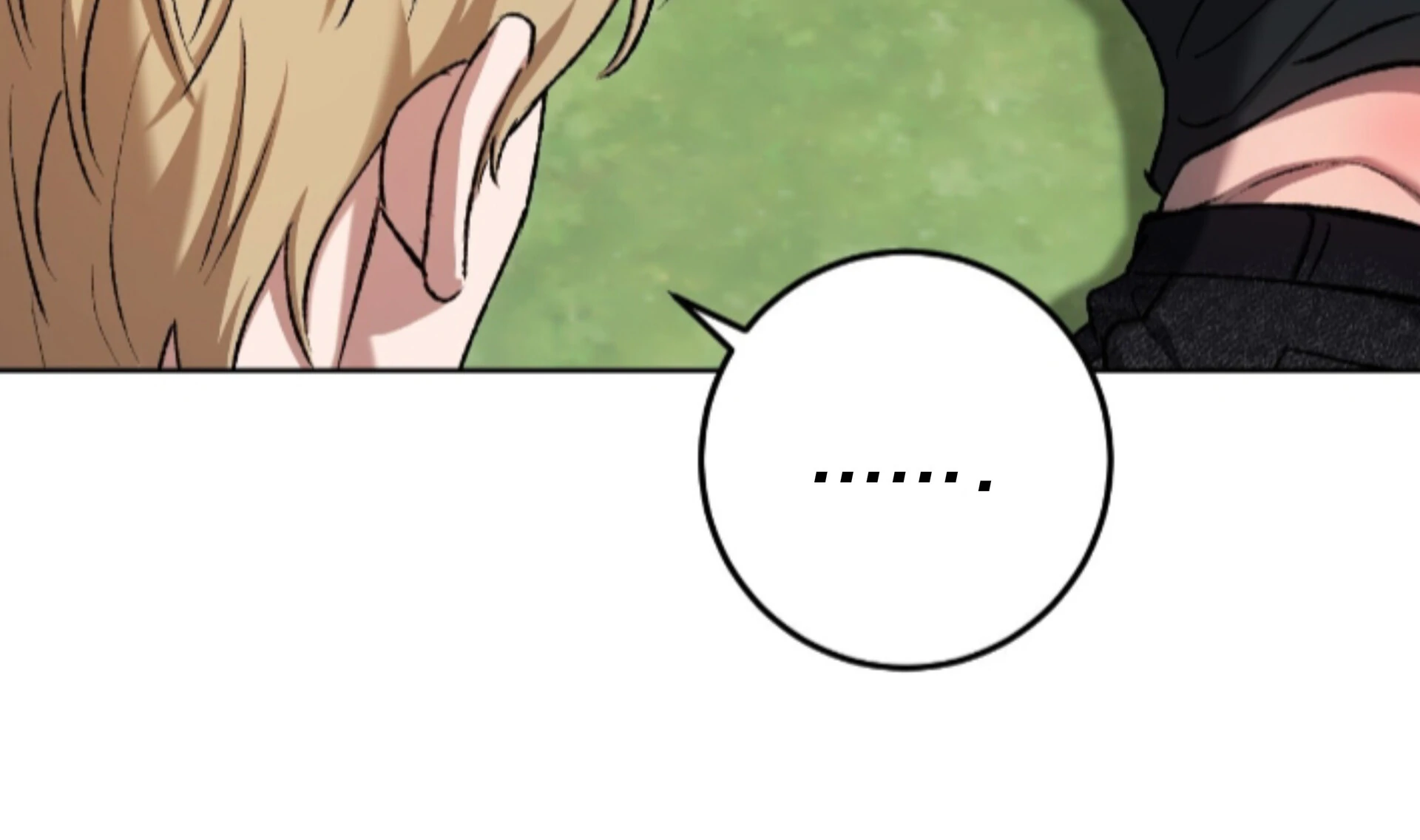 Baby’s so scary Chapter 20 - Page 12 in English